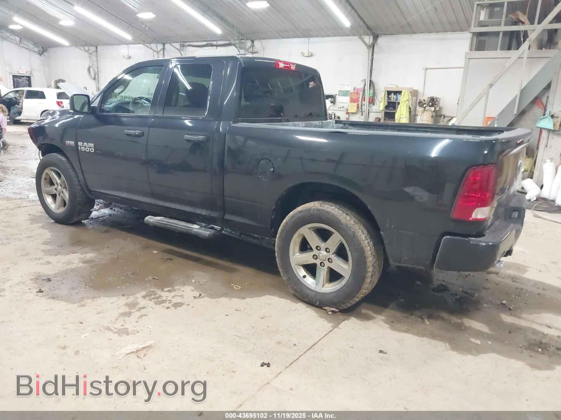 2017 RAM 1500 - VIN: 1C6RR7FT8HS819613 - Фото 3