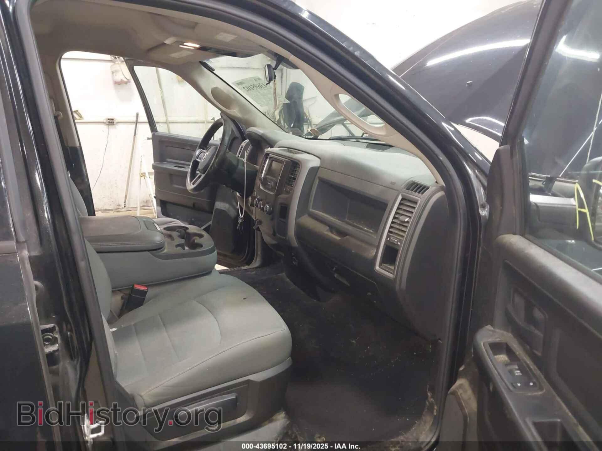 2017 RAM 1500 - VIN: 1C6RR7FT8HS819613 - Фото 5