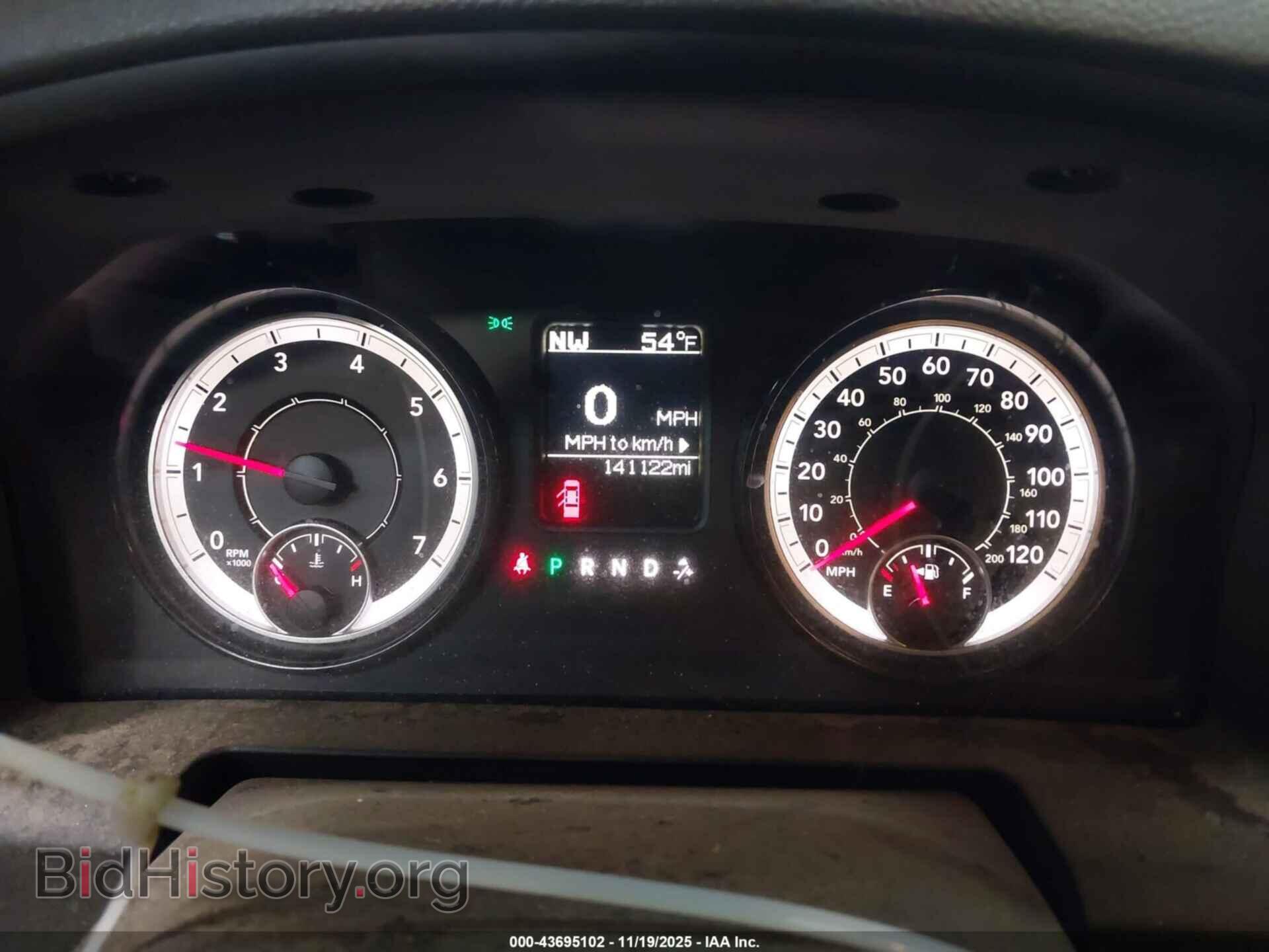2017 RAM 1500 - VIN: 1C6RR7FT8HS819613 - Фото 7