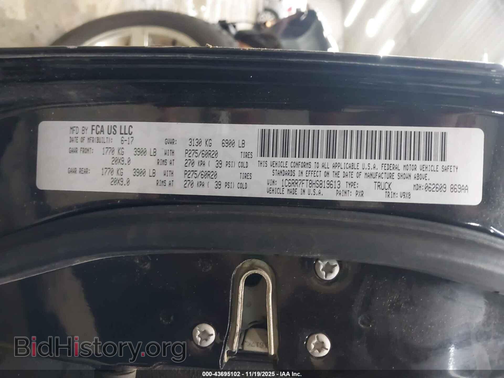 2017 RAM 1500 - VIN: 1C6RR7FT8HS819613 - Фото 9