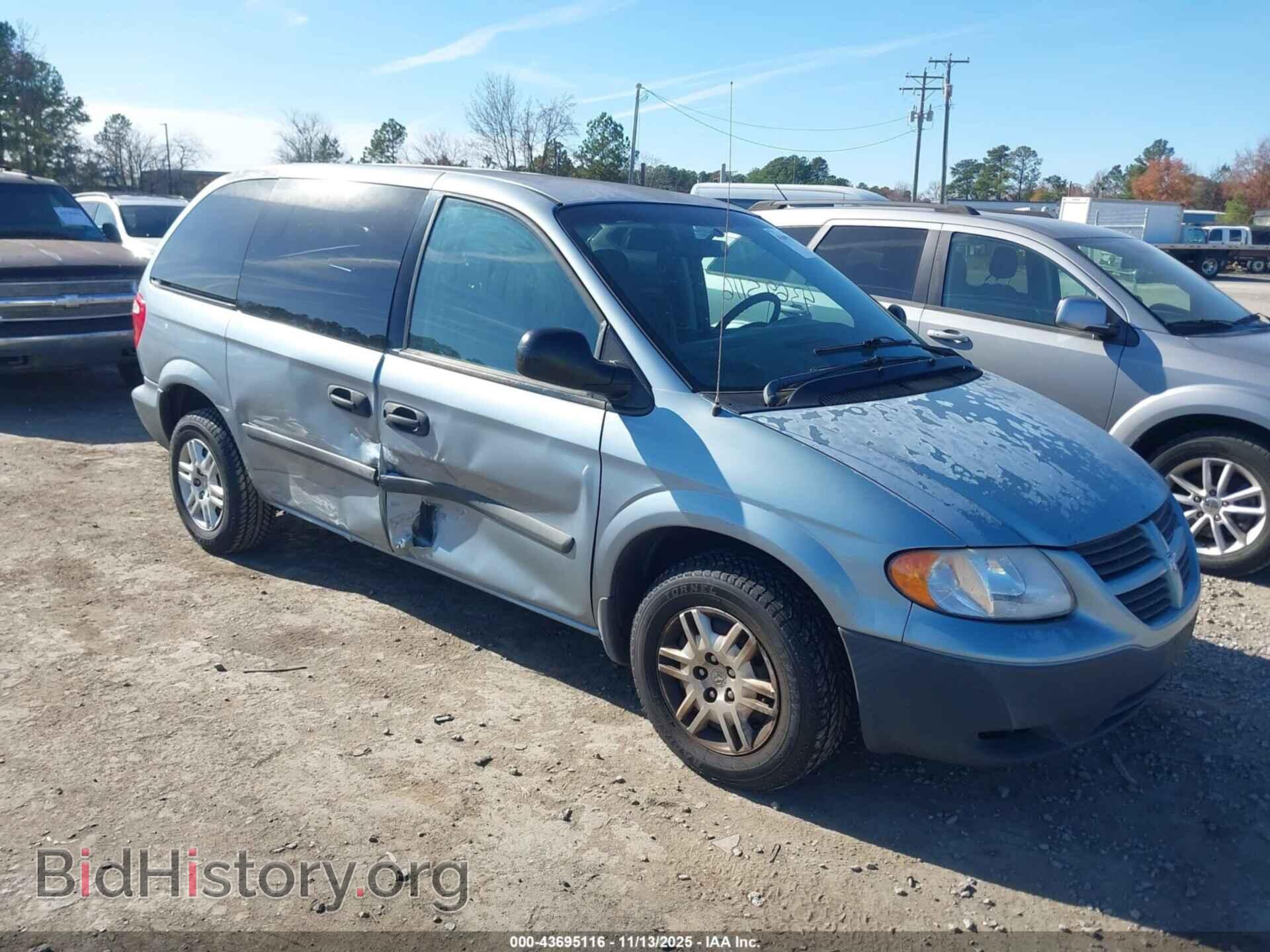 Фотография 1D4GP25E55B333898 - DODGE CARAVAN 2005
