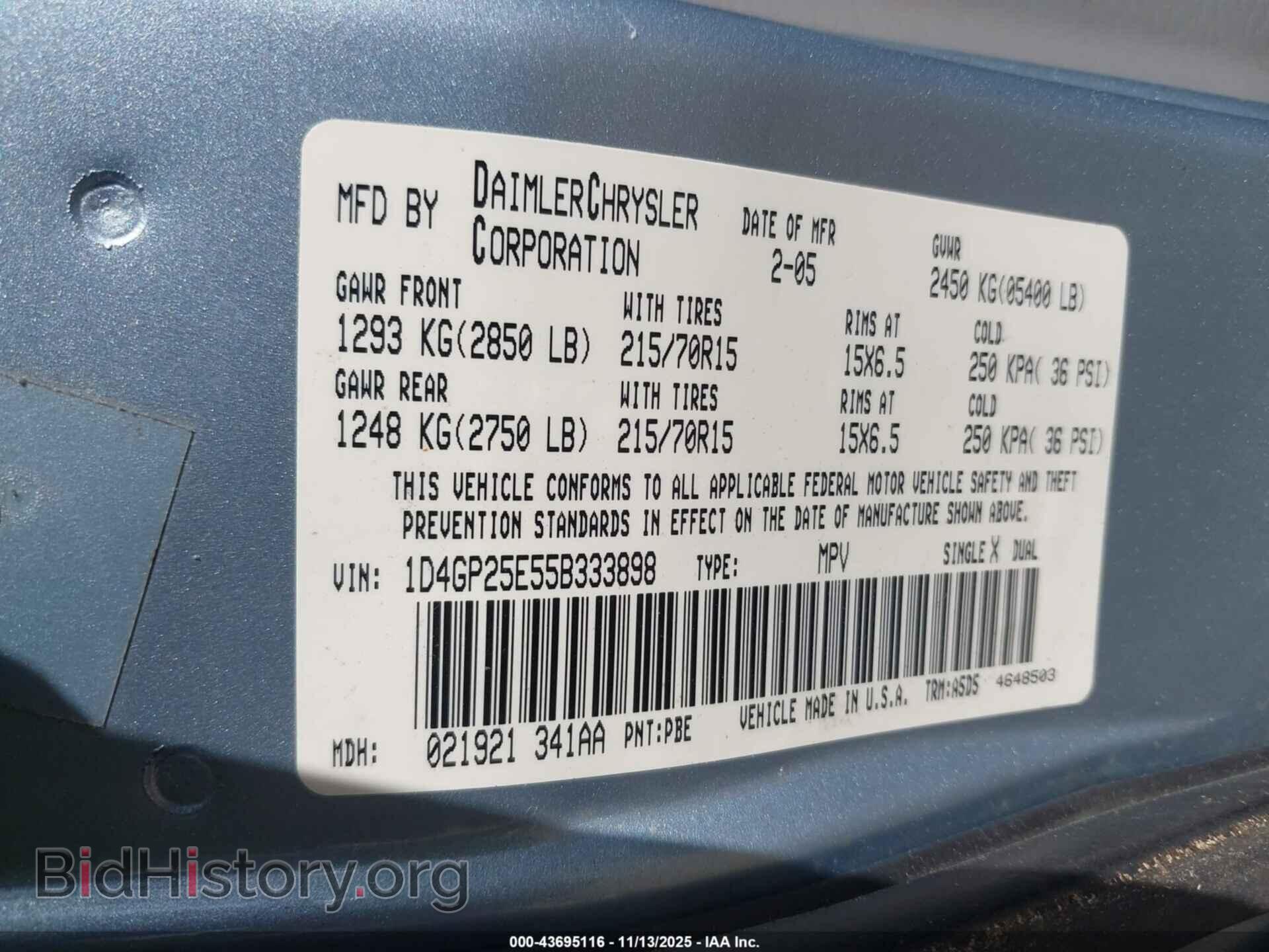 2005 DODGE CARAVAN - VIN: 1D4GP25E55B333898 - Фото 9