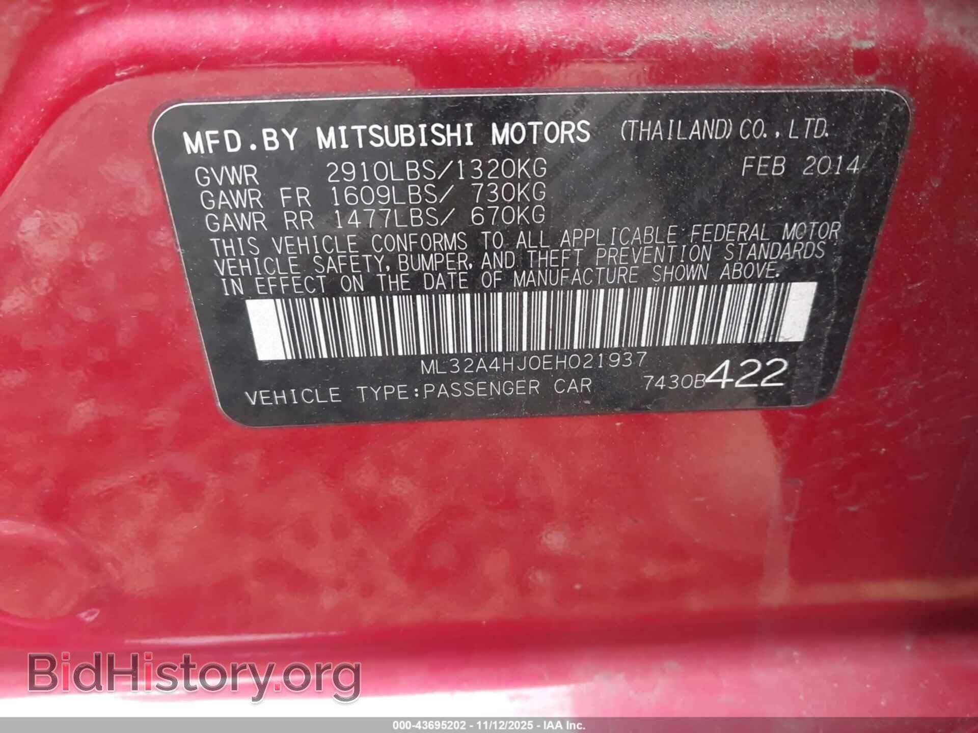 2014 MITSUBISHI MIRAGE - VIN: ML32A4HJ0EH021937 - Фото 9