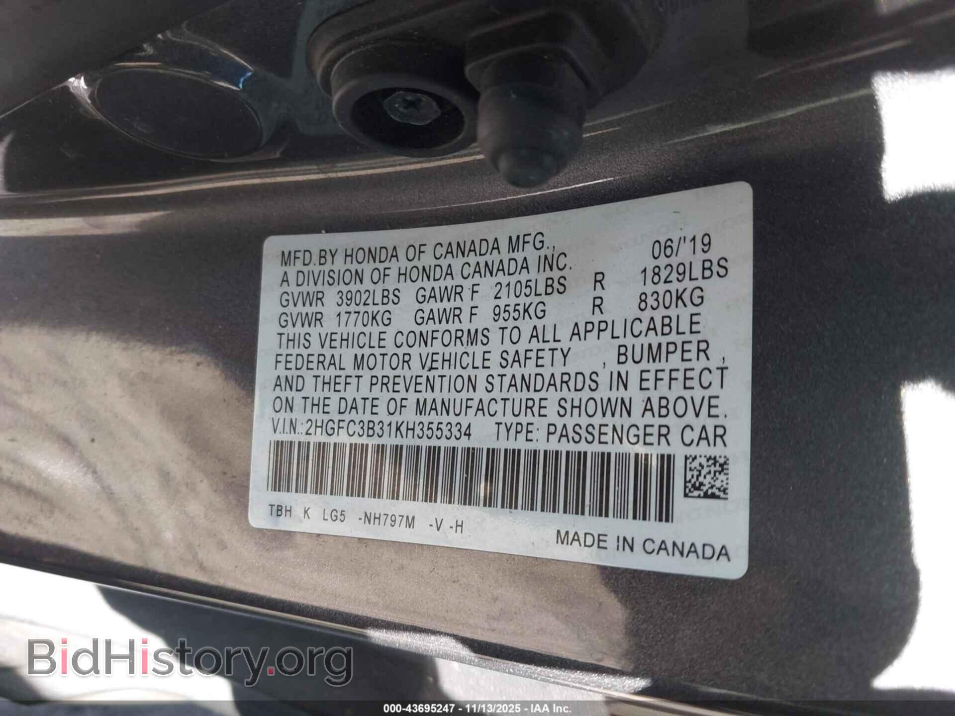 2019 HONDA CIVIC - VIN: 2HGFC3B31KH355334 - Фото 9