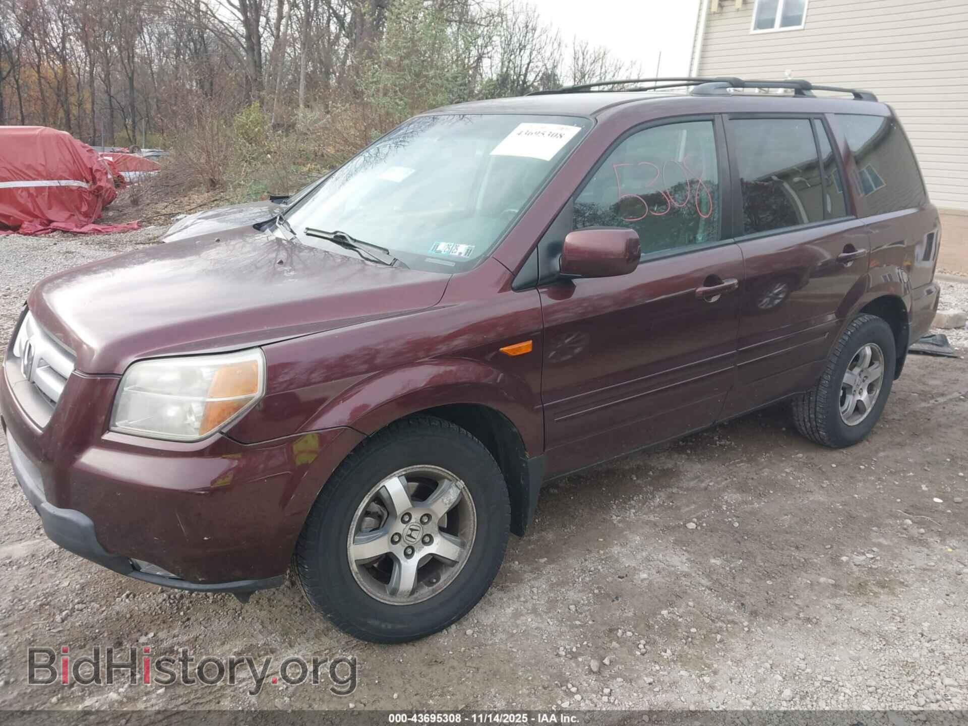 2008 HONDA PILOT - VIN: 5FNYF184X8B052988 - Фото 2