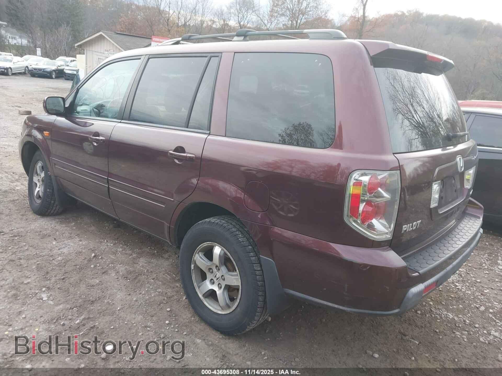 2008 HONDA PILOT - VIN: 5FNYF184X8B052988 - Фото 3