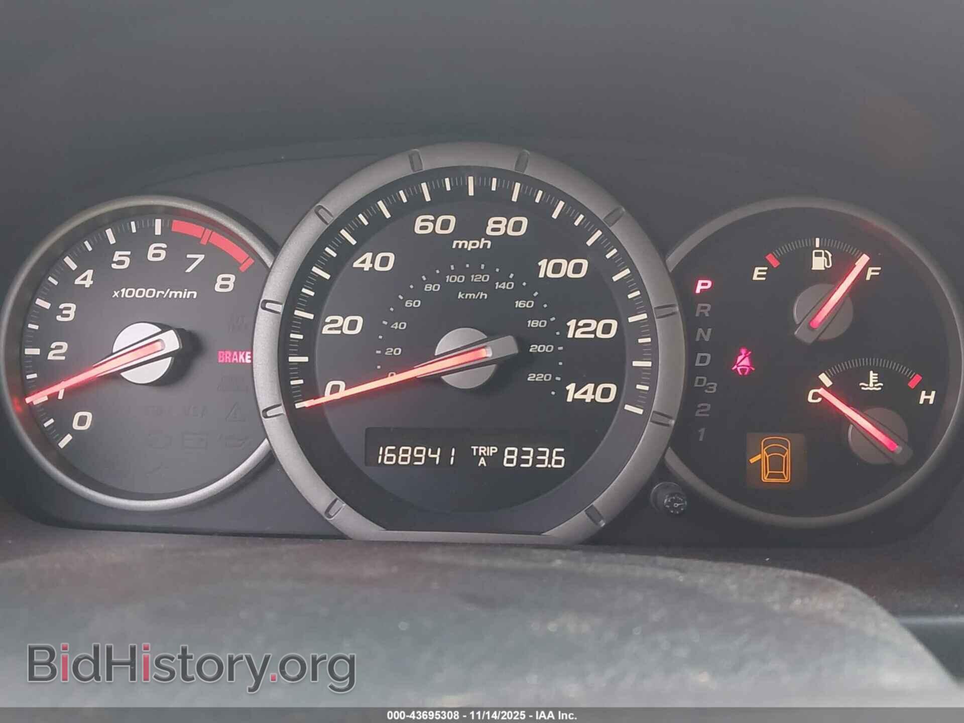2008 HONDA PILOT - VIN: 5FNYF184X8B052988 - Фото 7