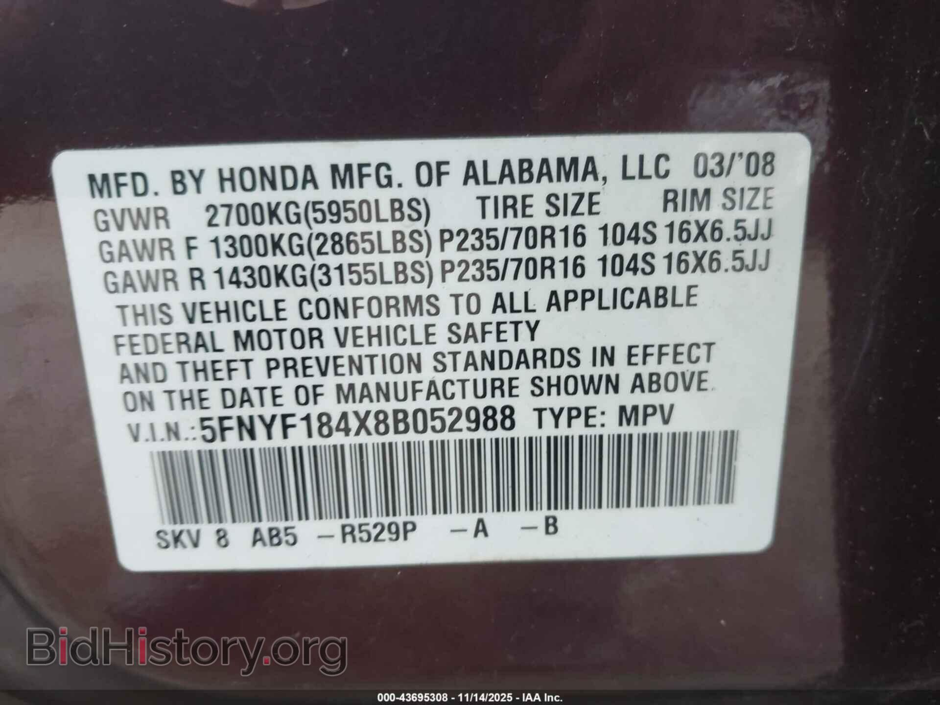 2008 HONDA PILOT - VIN: 5FNYF184X8B052988 - Фото 9