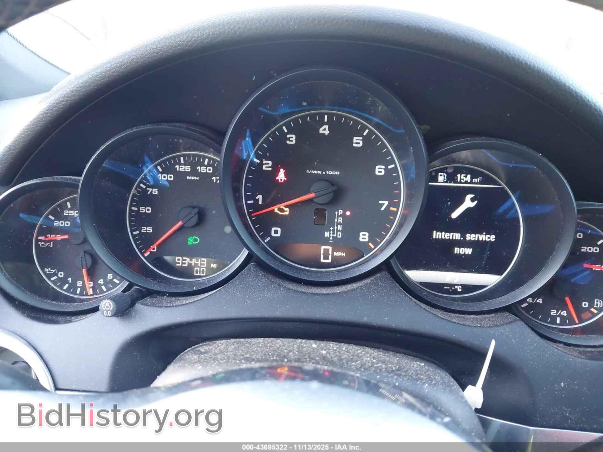 2017 PORSCHE CAYENNE - VIN: WP1AA2A2XHKA88888 - Фото 7
