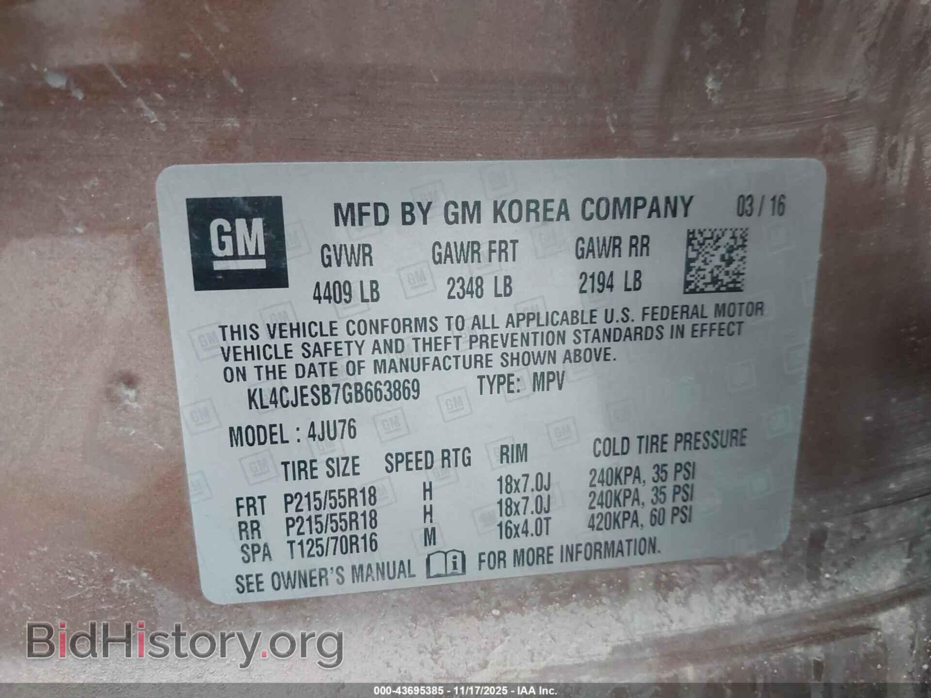 2016 BUICK ENCORE - VIN: KL4CJESB7GB663869 - Фото 9