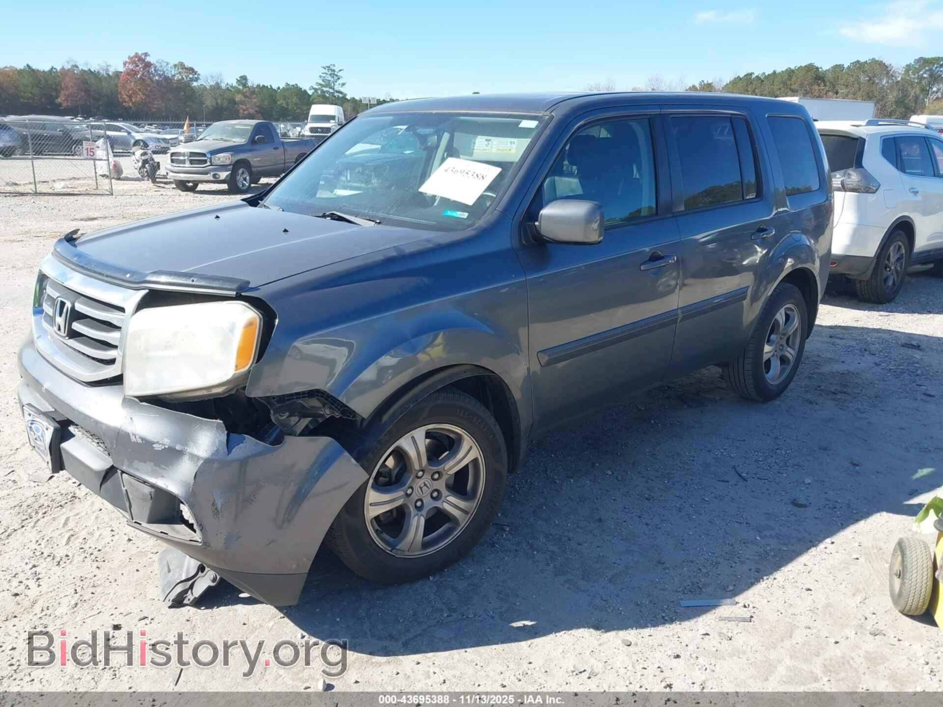 2013 HONDA PILOT - VIN: 5FNYF3H52DB006148 - Фото 2