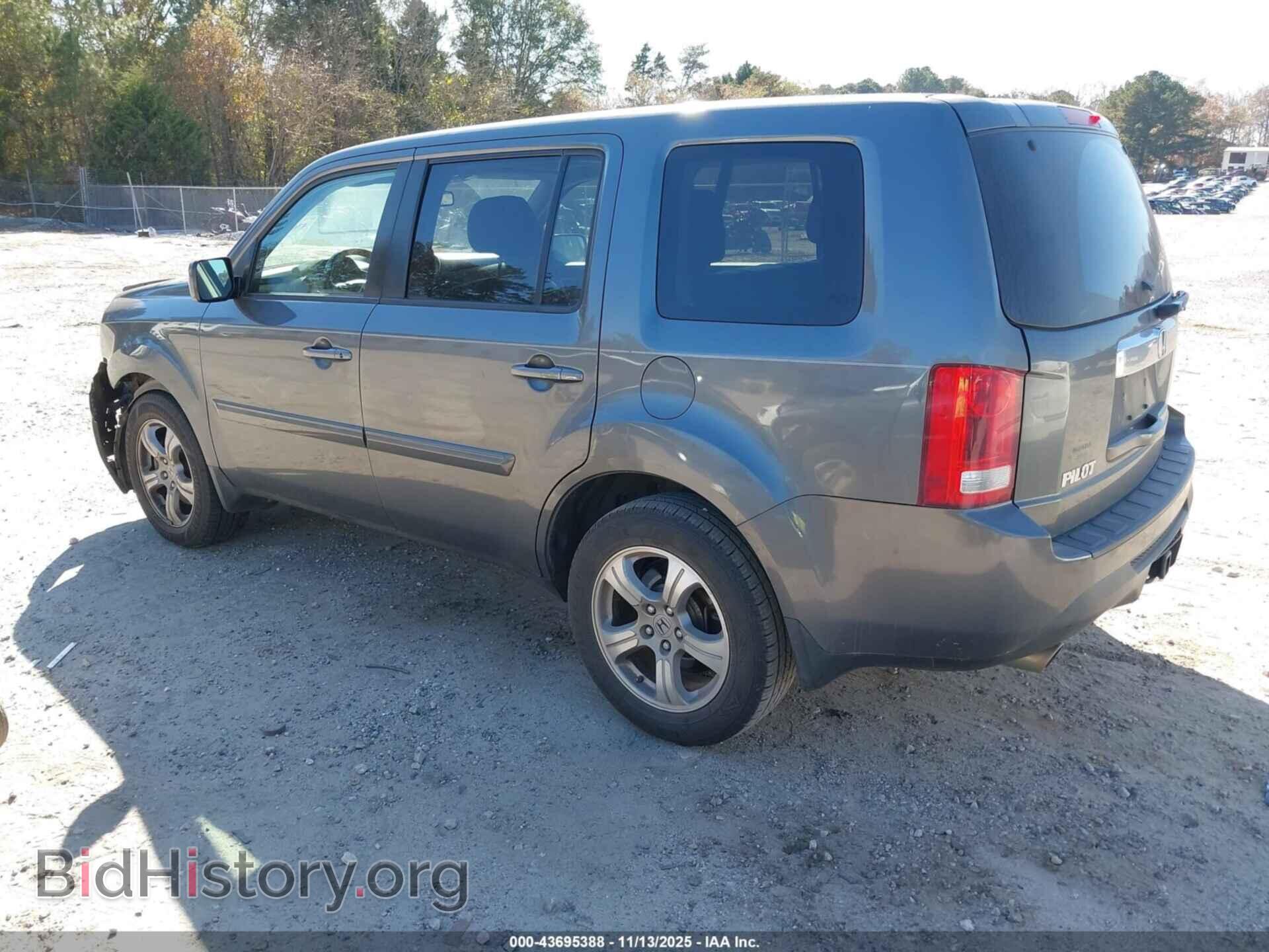 2013 HONDA PILOT - VIN: 5FNYF3H52DB006148 - Фото 3