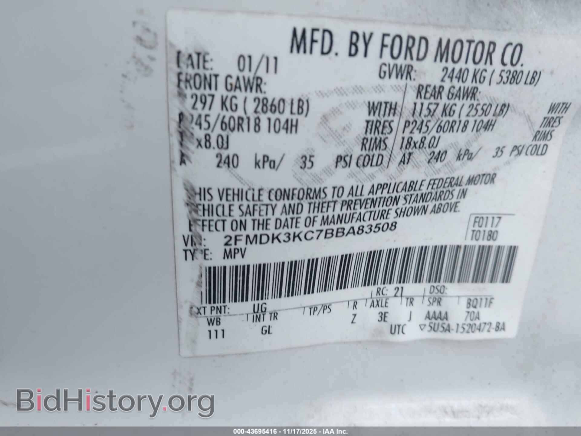 2011 FORD EDGE - VIN: 2FMDK3KC7BBA83508 - Фото 9