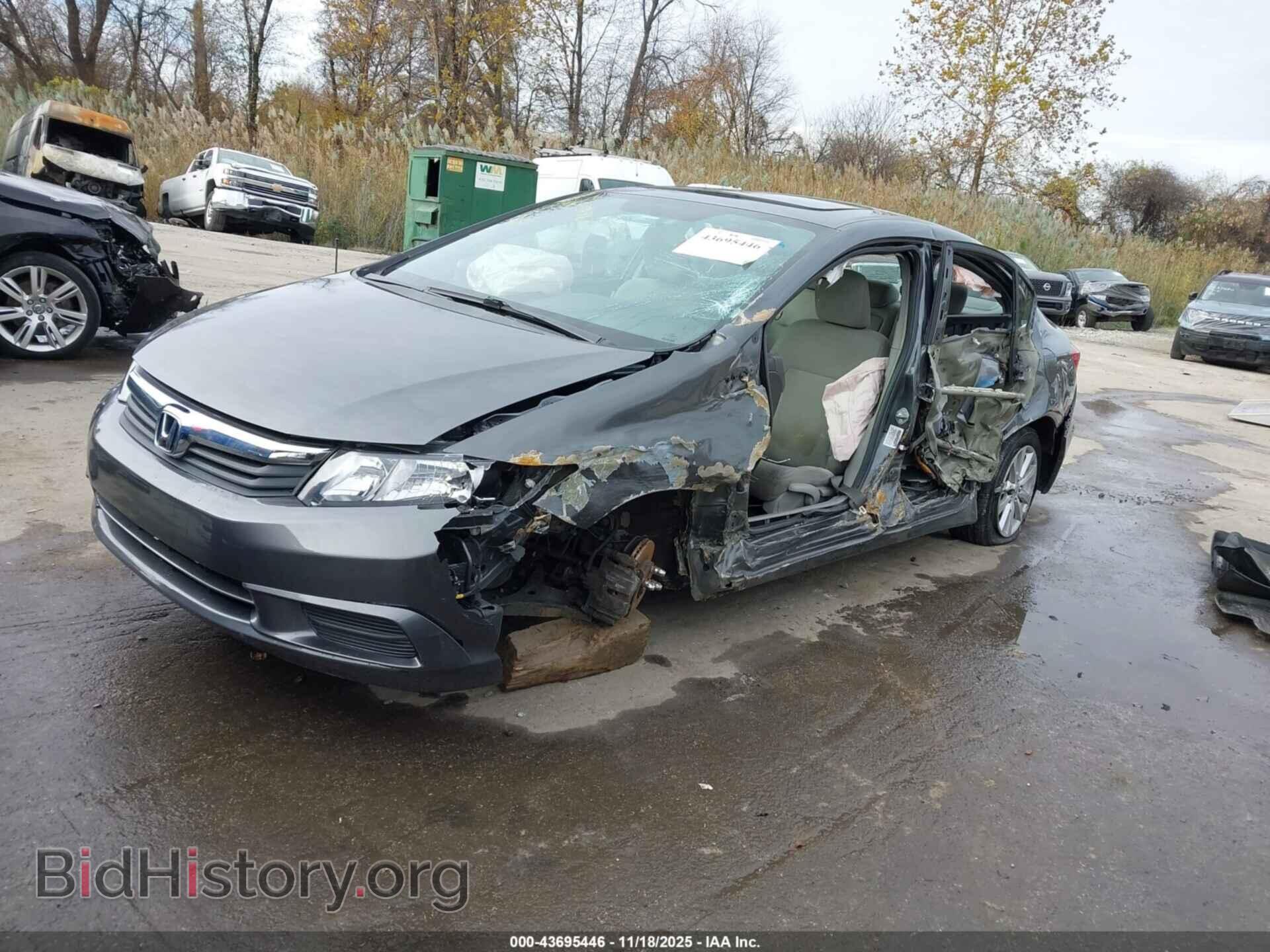 2012 HONDA CIVIC - VIN: 2HGFB2F85CH532651 - Фото 2