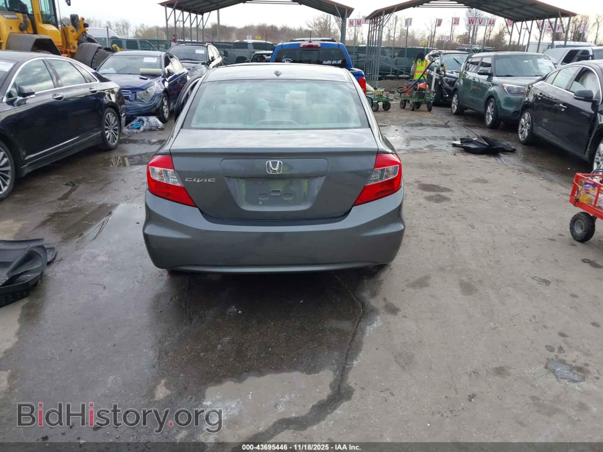 2012 HONDA CIVIC - VIN: 2HGFB2F85CH532651 - Фото 17