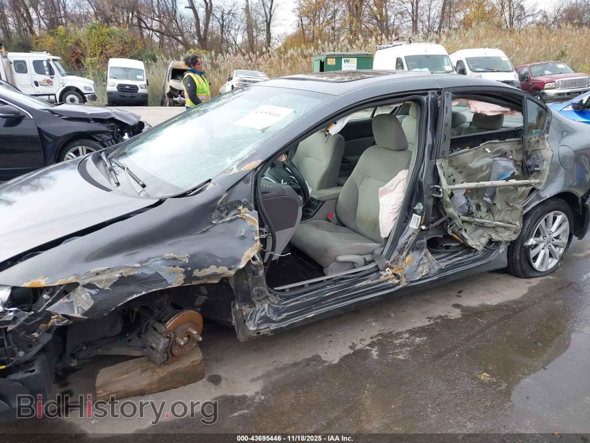 2012 HONDA CIVIC - VIN: 2HGFB2F85CH532651 - Фото 6