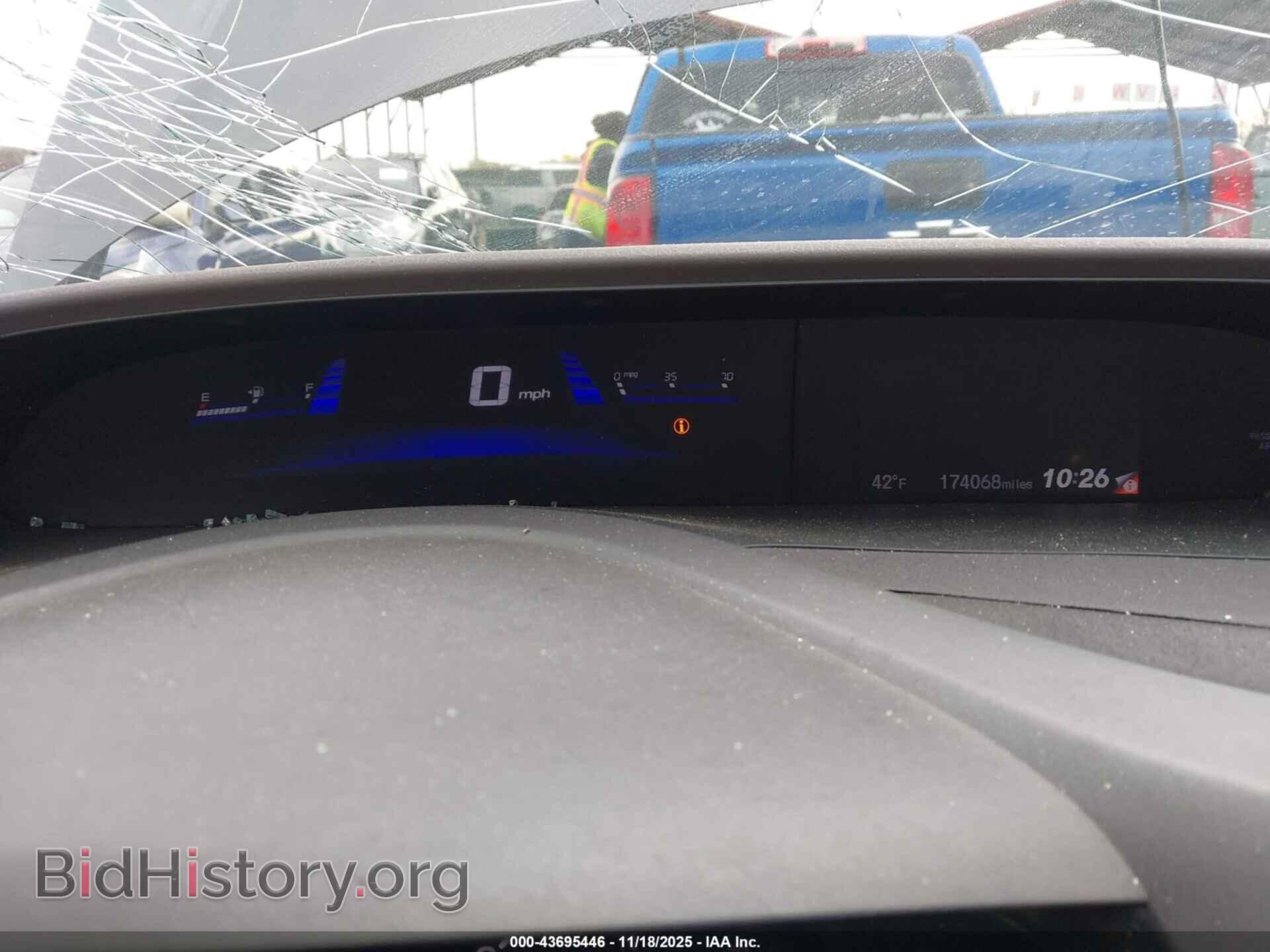 2012 HONDA CIVIC - VIN: 2HGFB2F85CH532651 - Фото 7