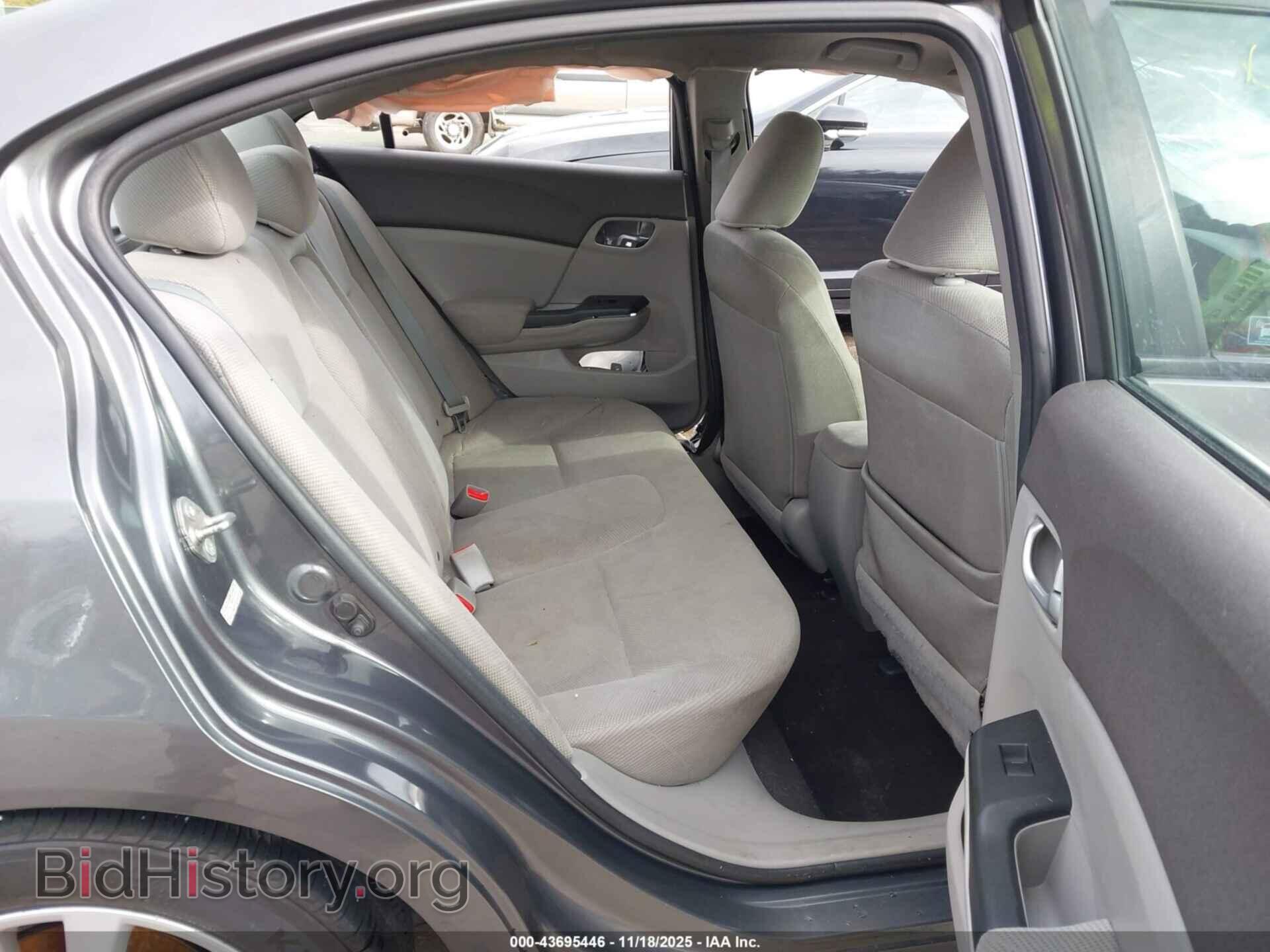 2012 HONDA CIVIC - VIN: 2HGFB2F85CH532651 - Фото 8