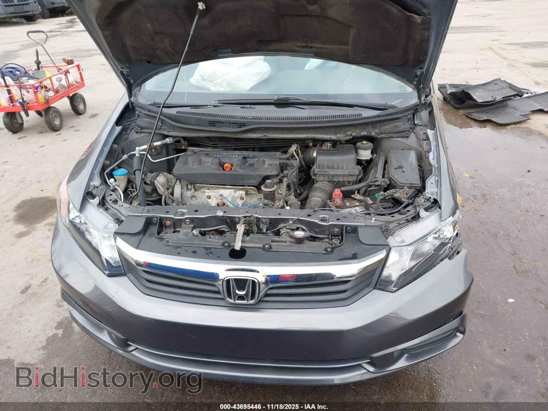 2012 HONDA CIVIC - VIN: 2HGFB2F85CH532651 - Фото 10