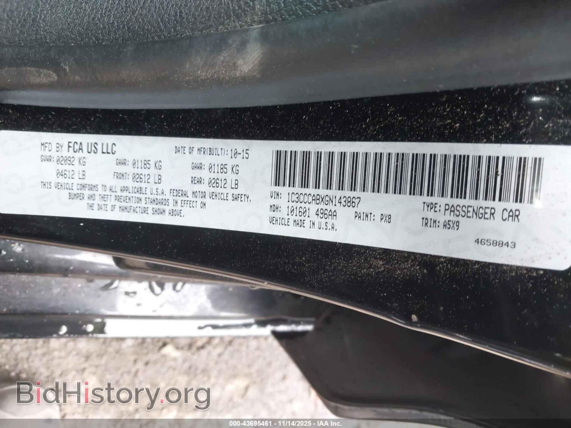 2016 CHRYSLER 200 - VIN: 1C3CCCABXGN143867 - Фото 9