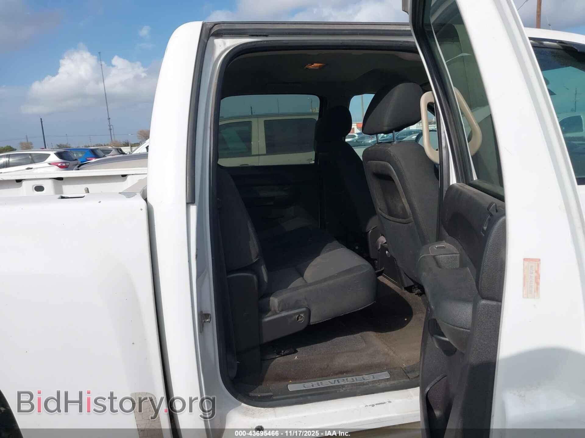 2012 CHEVROLET SILVERADO 1500 - VIN: 3GCPKSE77CG205857 - Фото 8