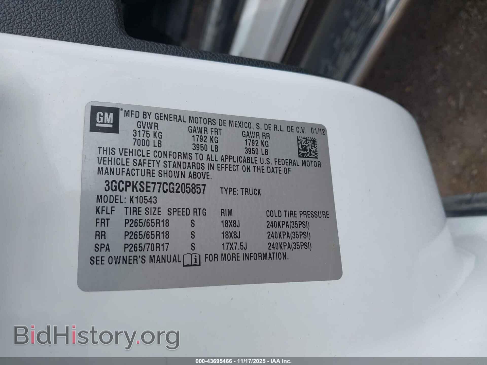 2012 CHEVROLET SILVERADO 1500 - VIN: 3GCPKSE77CG205857 - Фото 9