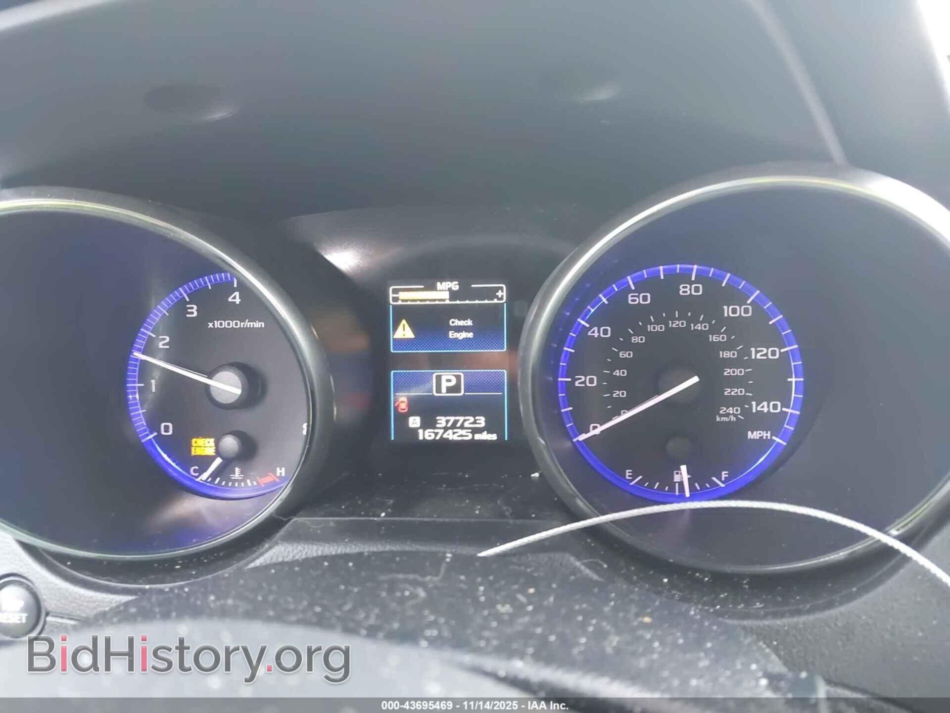 2015 SUBARU OUTBACK - VIN: 4S4BSBCC3F3256110 - Фото 7