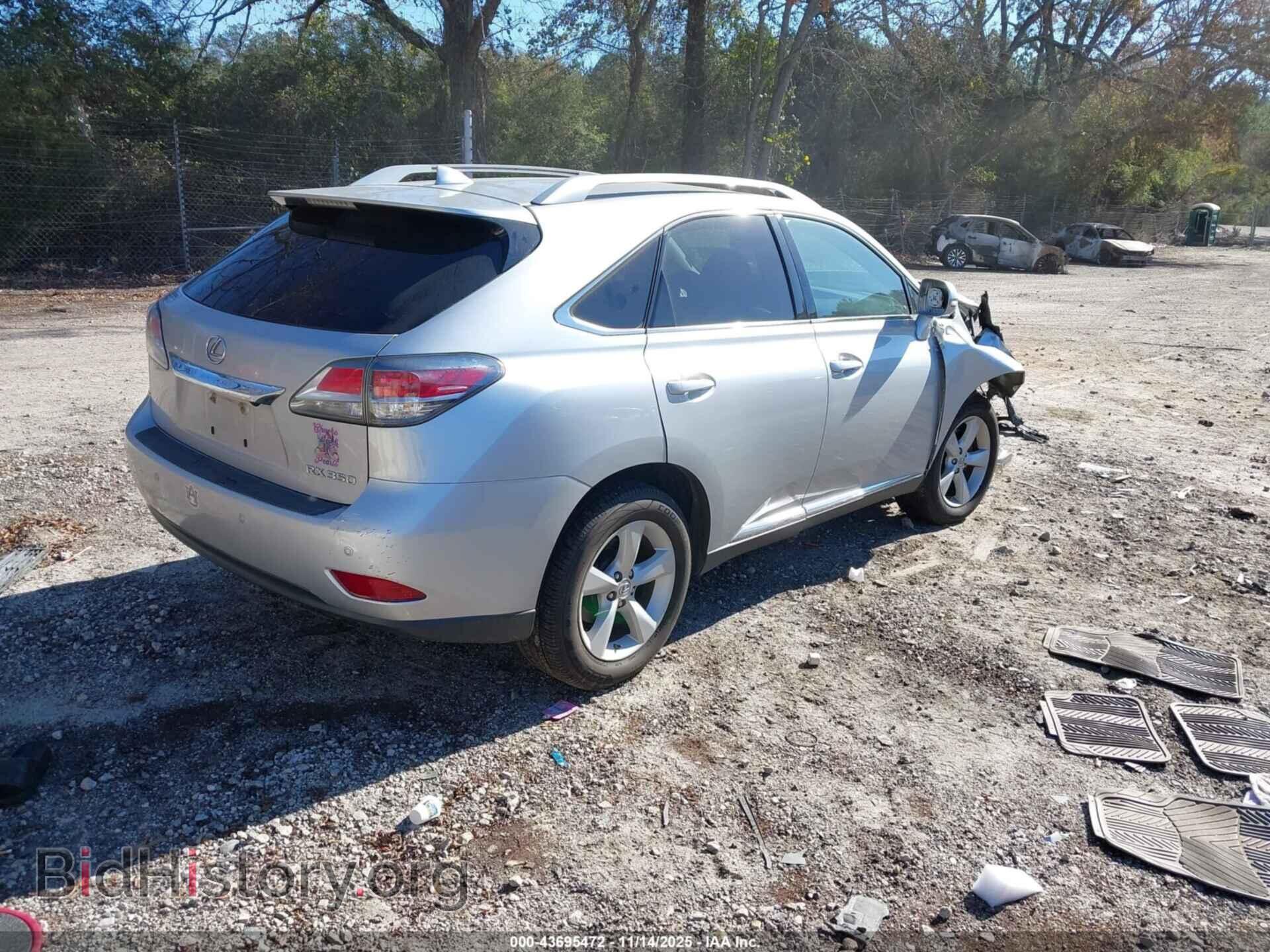 2015 LEXUS RX 350 - VIN: 2T2BK1BA3FC323984 - Фото 4