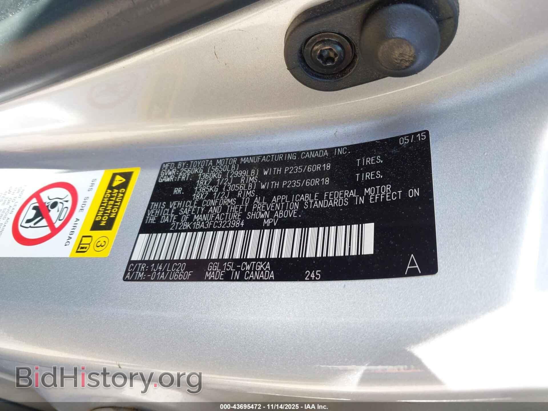 2015 LEXUS RX 350 - VIN: 2T2BK1BA3FC323984 - Фото 9