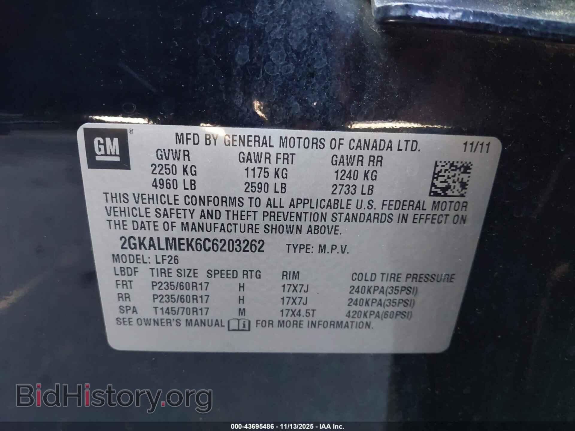 2012 GMC TERRAIN - VIN: 2GKALMEK6C6203262 - Фото 9