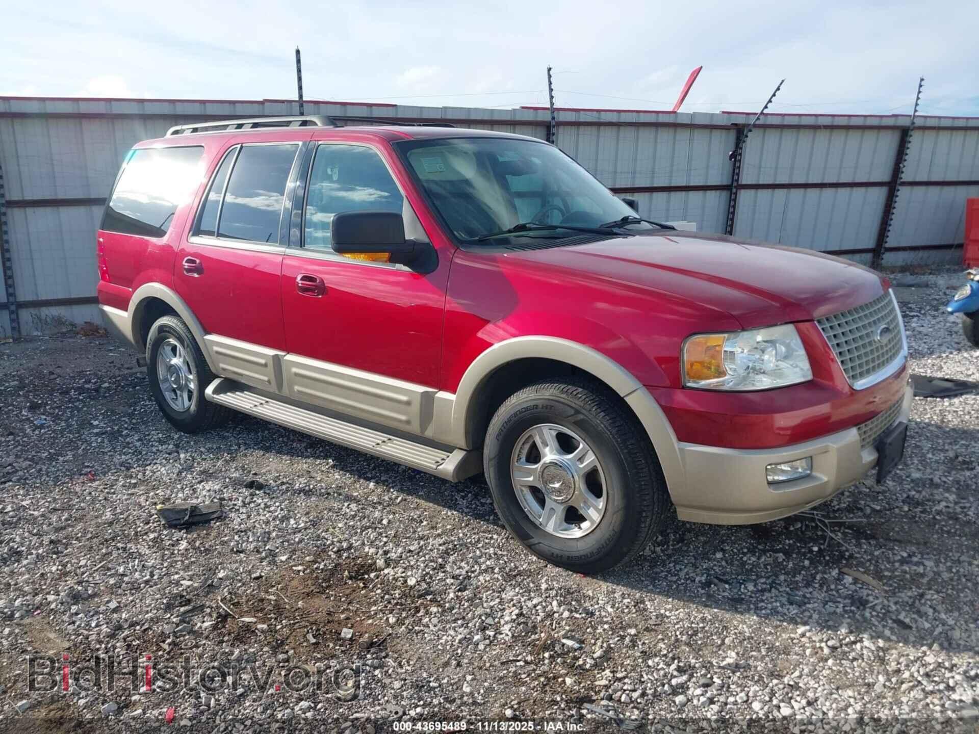 Фотография 1FMPU17596LA90603 - FORD EXPEDITION 2006