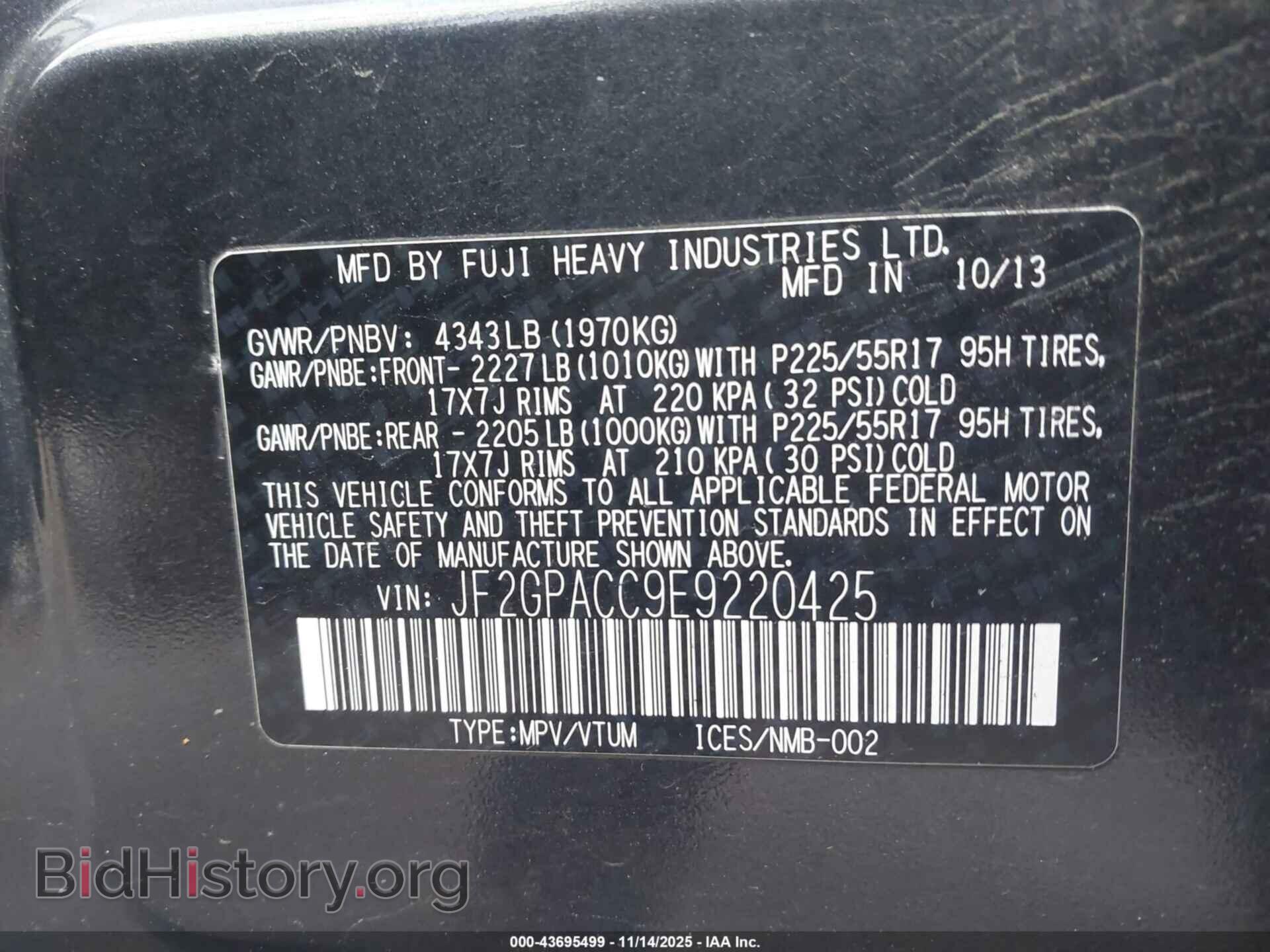 2014 SUBARU XV CROSSTREK - VIN: JF2GPACC9E9220425 - Фото 9