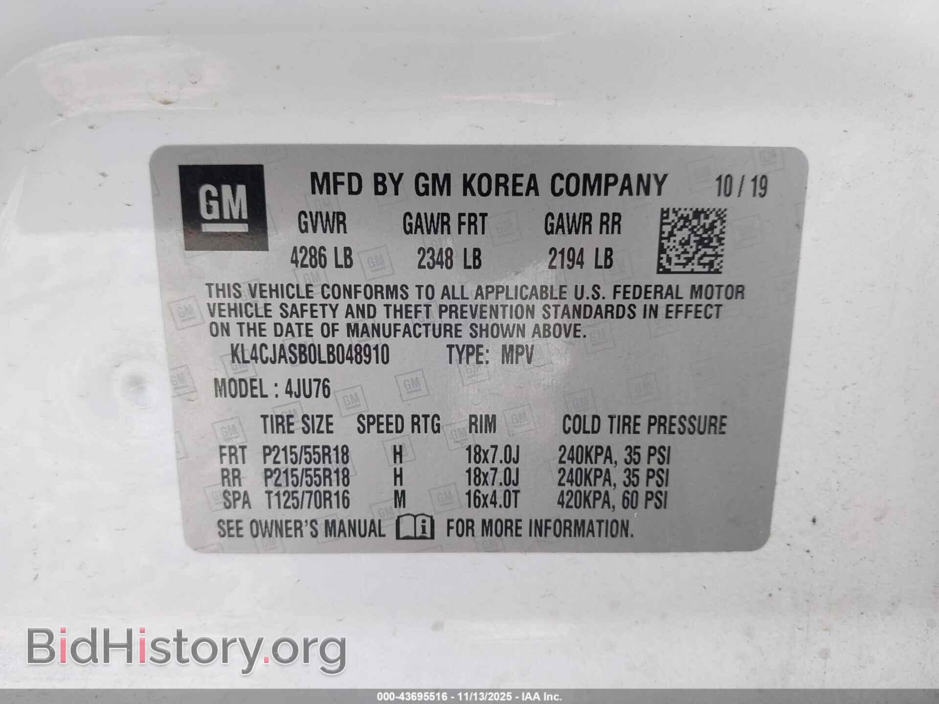 2020 BUICK ENCORE - VIN: KL4CJASB0LB048910 - Фото 9