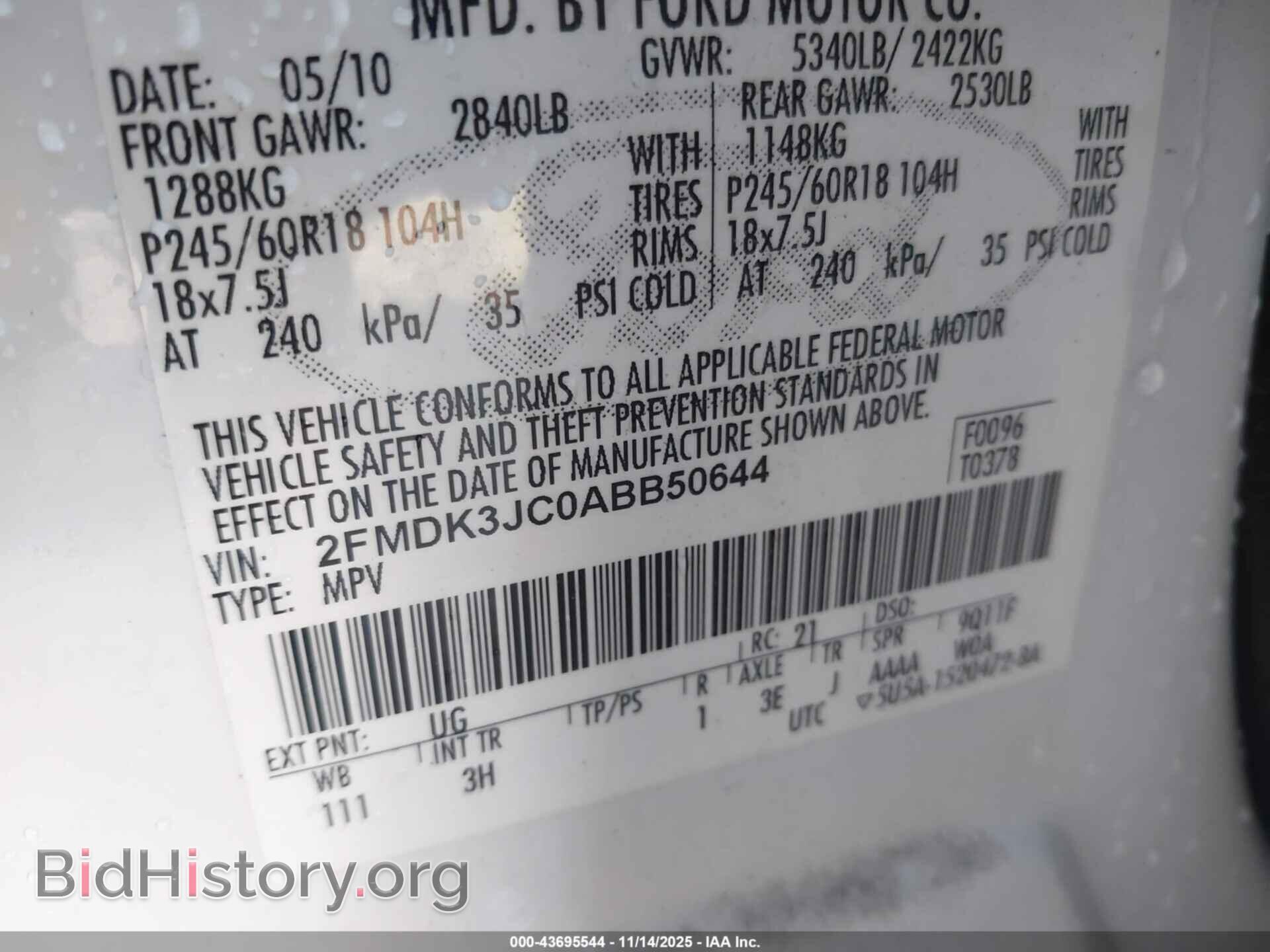 2010 FORD EDGE - VIN: 2FMDK3JC0ABB50644 - Photo 9