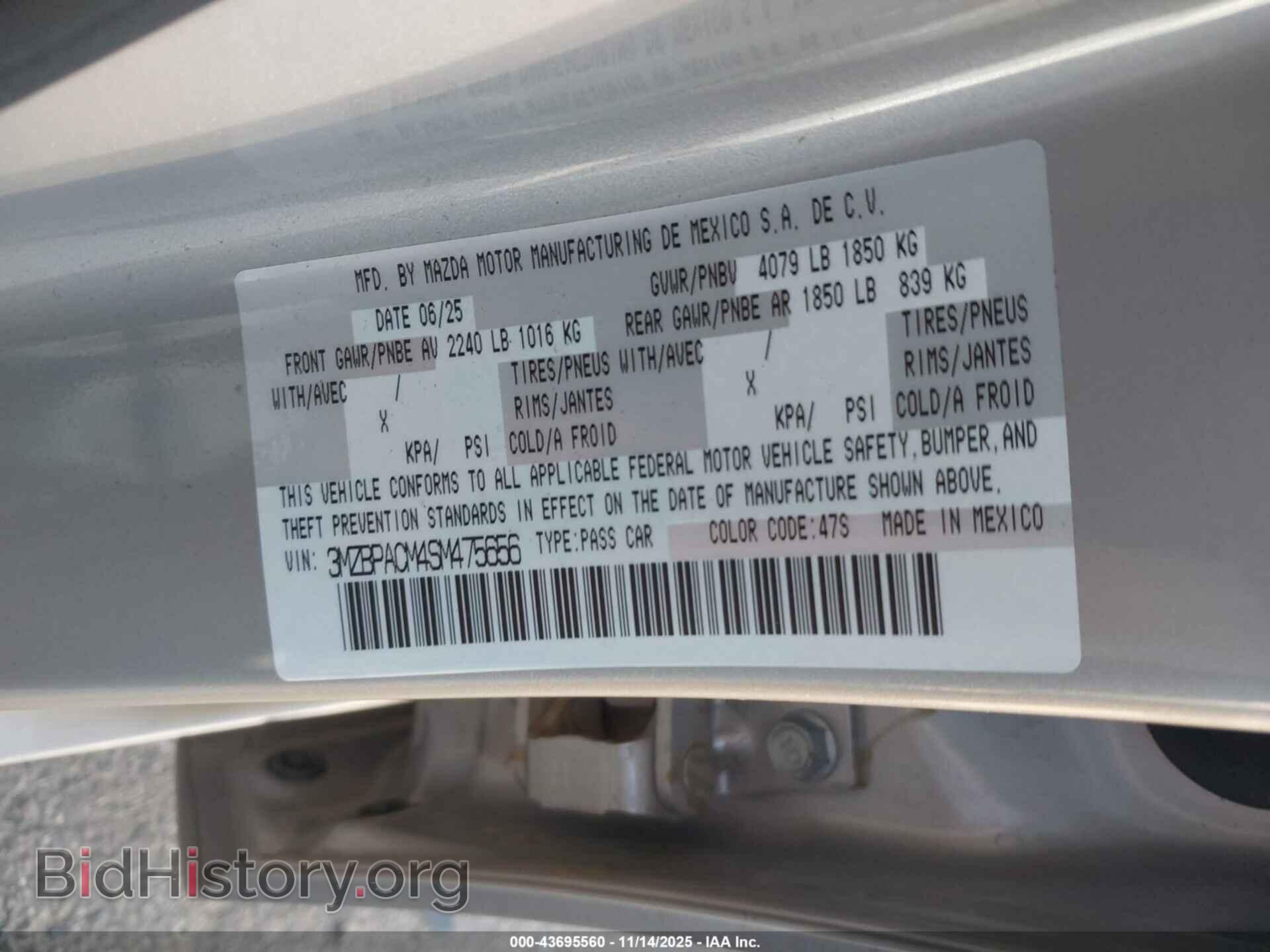 2025 MAZDA MAZDA3 - VIN: 3MZBPACM4SM475656 - Фото 9