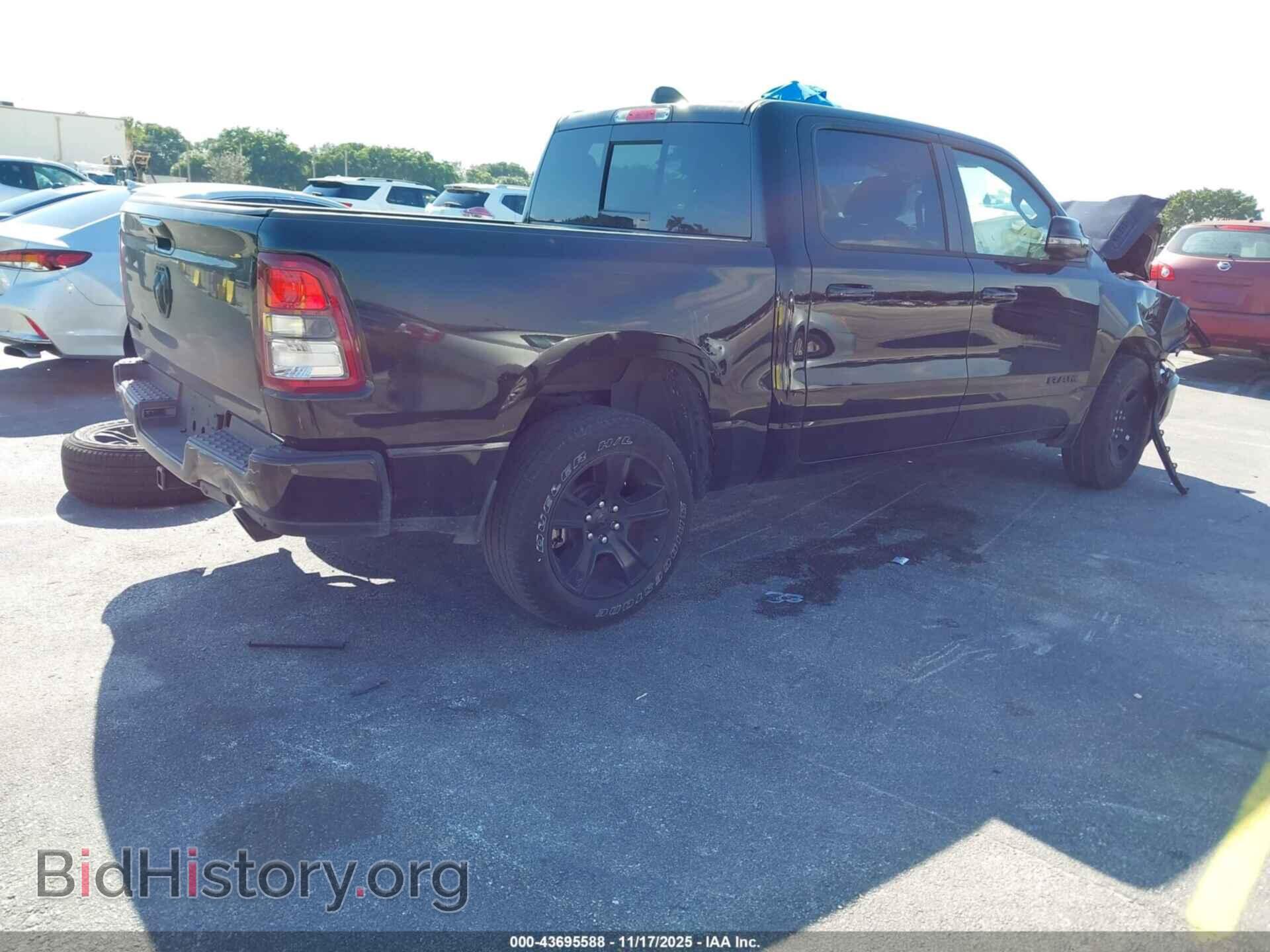 2024 RAM 1500 - VIN: 1C6RREFT8RN200708 - Фото 4