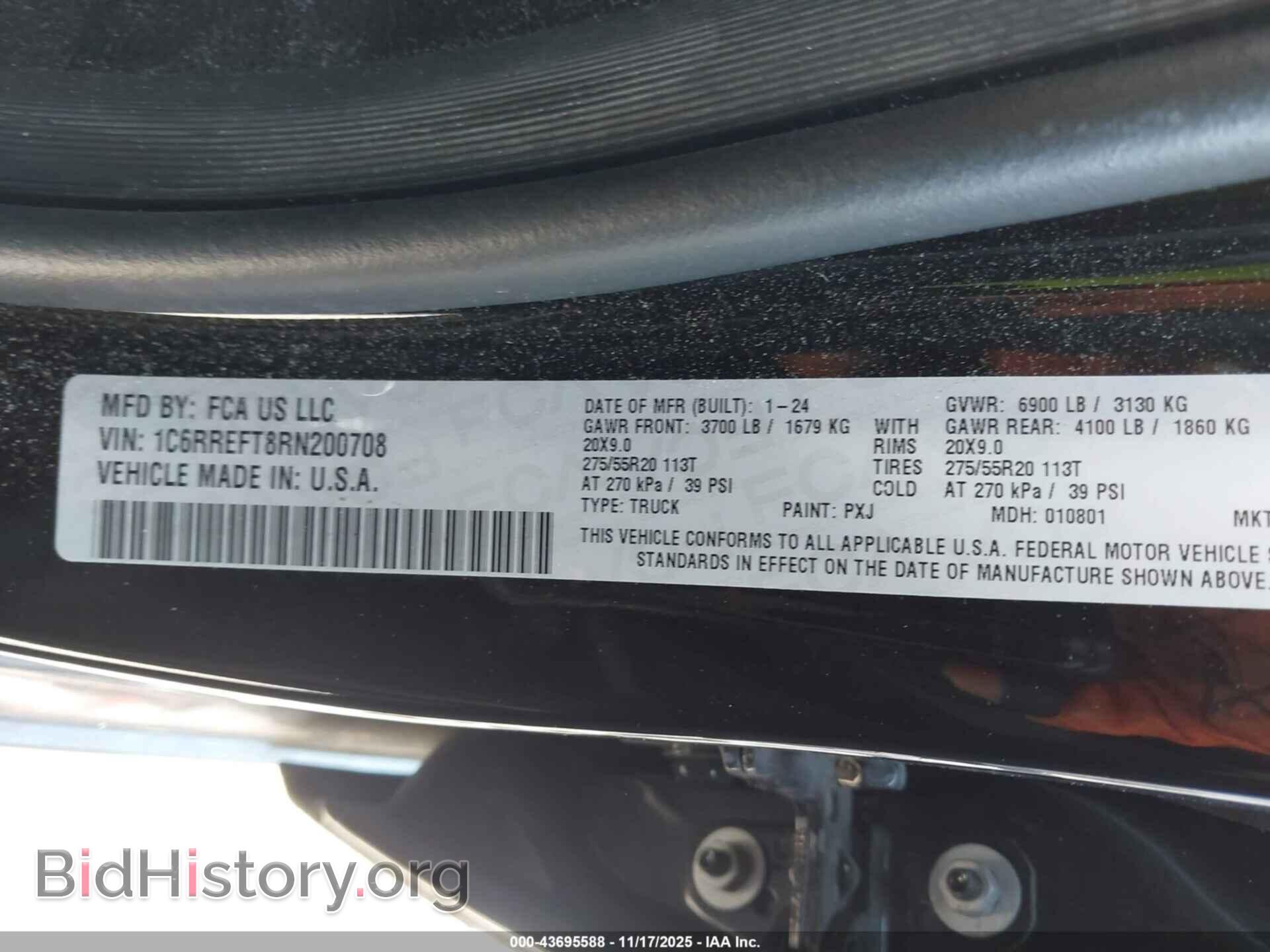 2024 RAM 1500 - VIN: 1C6RREFT8RN200708 - Фото 9