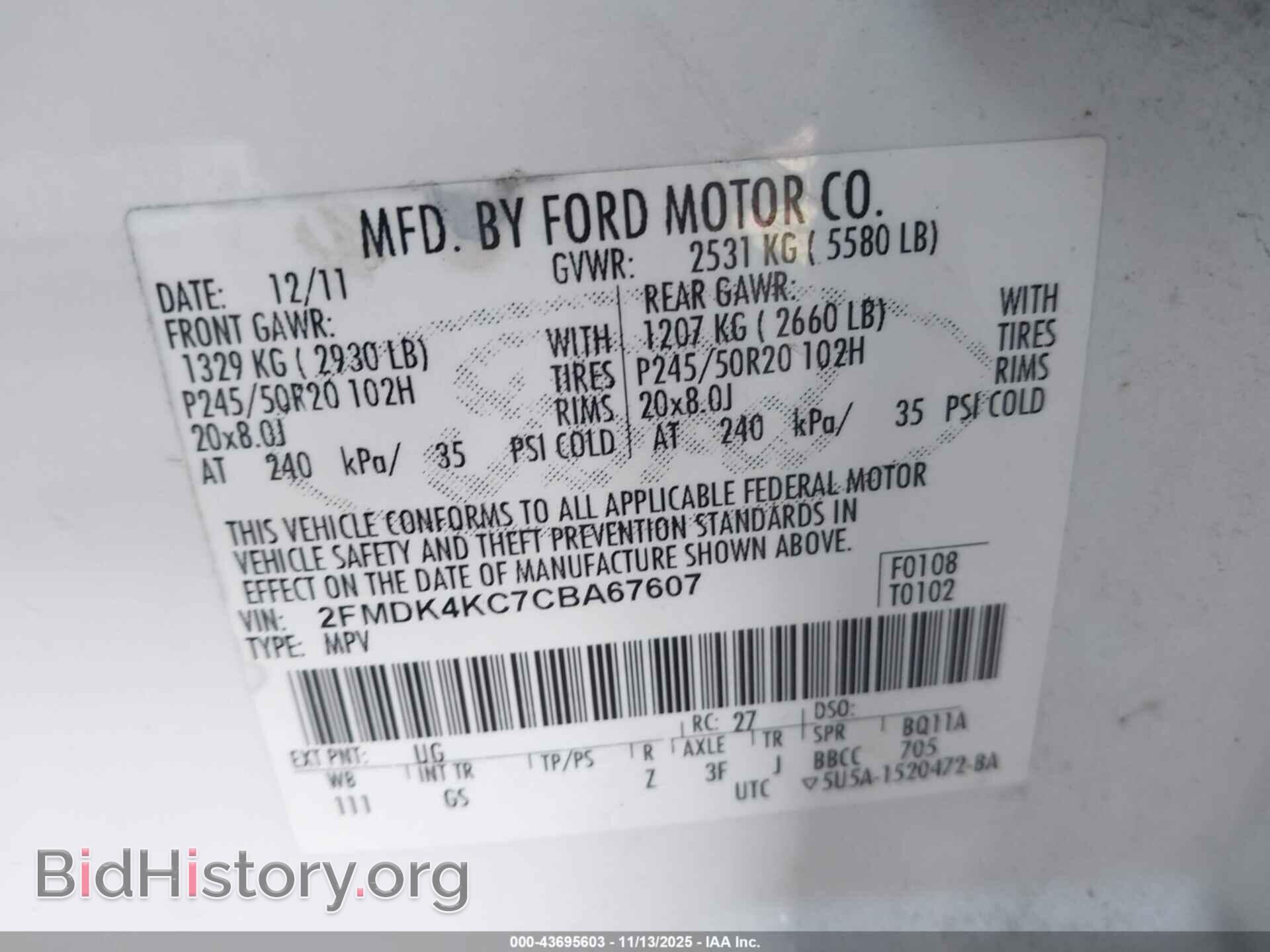 2012 FORD EDGE - VIN: 2FMDK4KC7CBA67607 - Photo 9