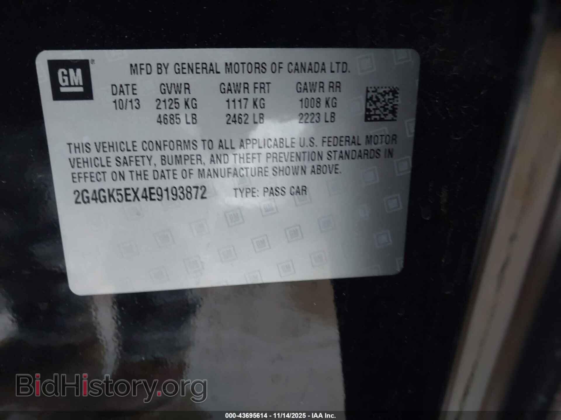 2014 BUICK REGAL - VIN: 2G4GK5EX4E9193872 - Фото 9