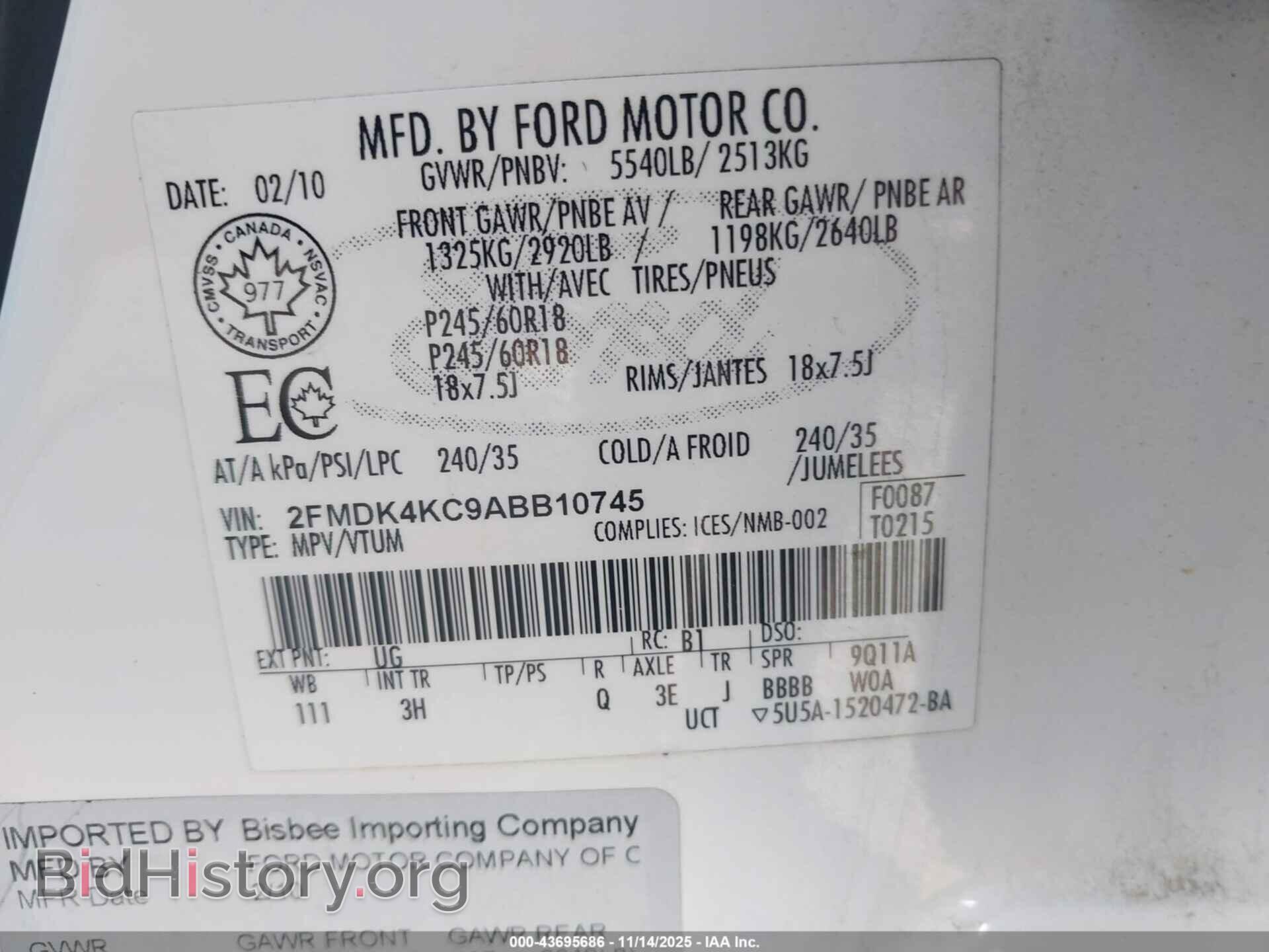 2010 FORD EDGE - VIN: 2FMDK4KC9ABB10745 - Фото 9