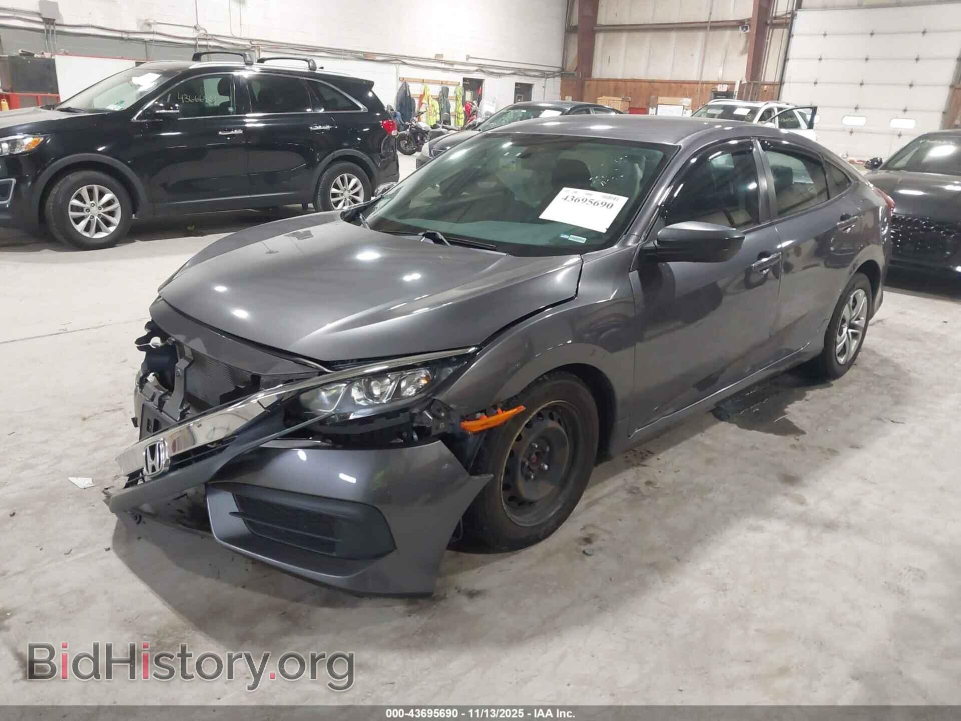 2017 HONDA CIVIC - VIN: 2HGFC2F54HH515463 - Фото 2