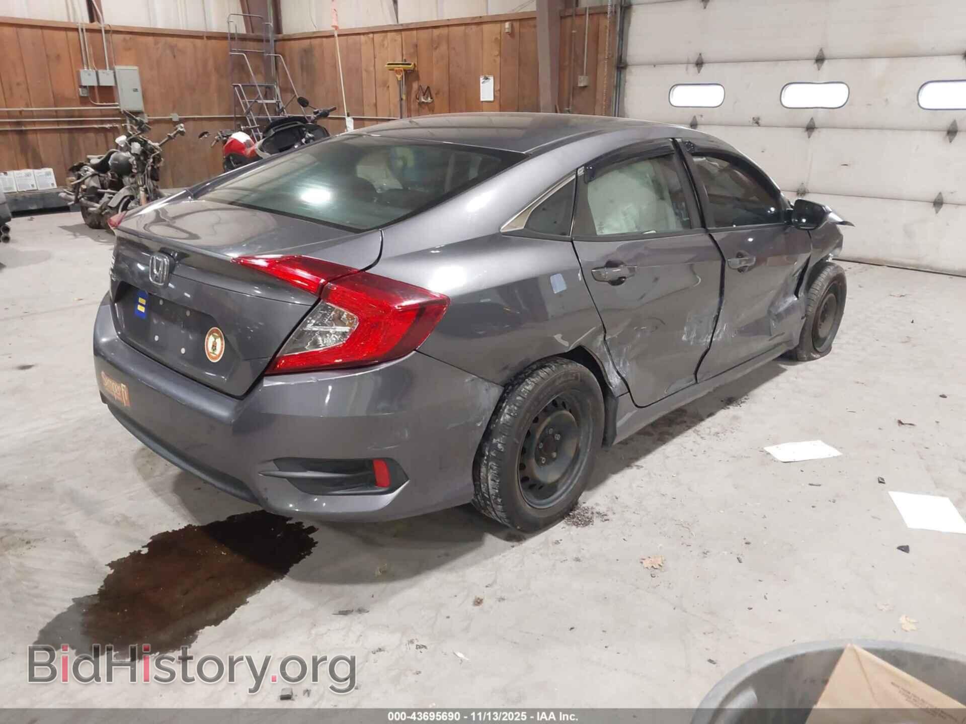 2017 HONDA CIVIC - VIN: 2HGFC2F54HH515463 - Фото 4