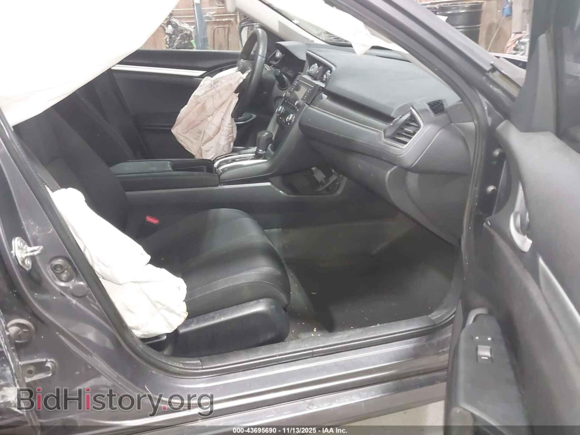 2017 HONDA CIVIC - VIN: 2HGFC2F54HH515463 - Фото 5