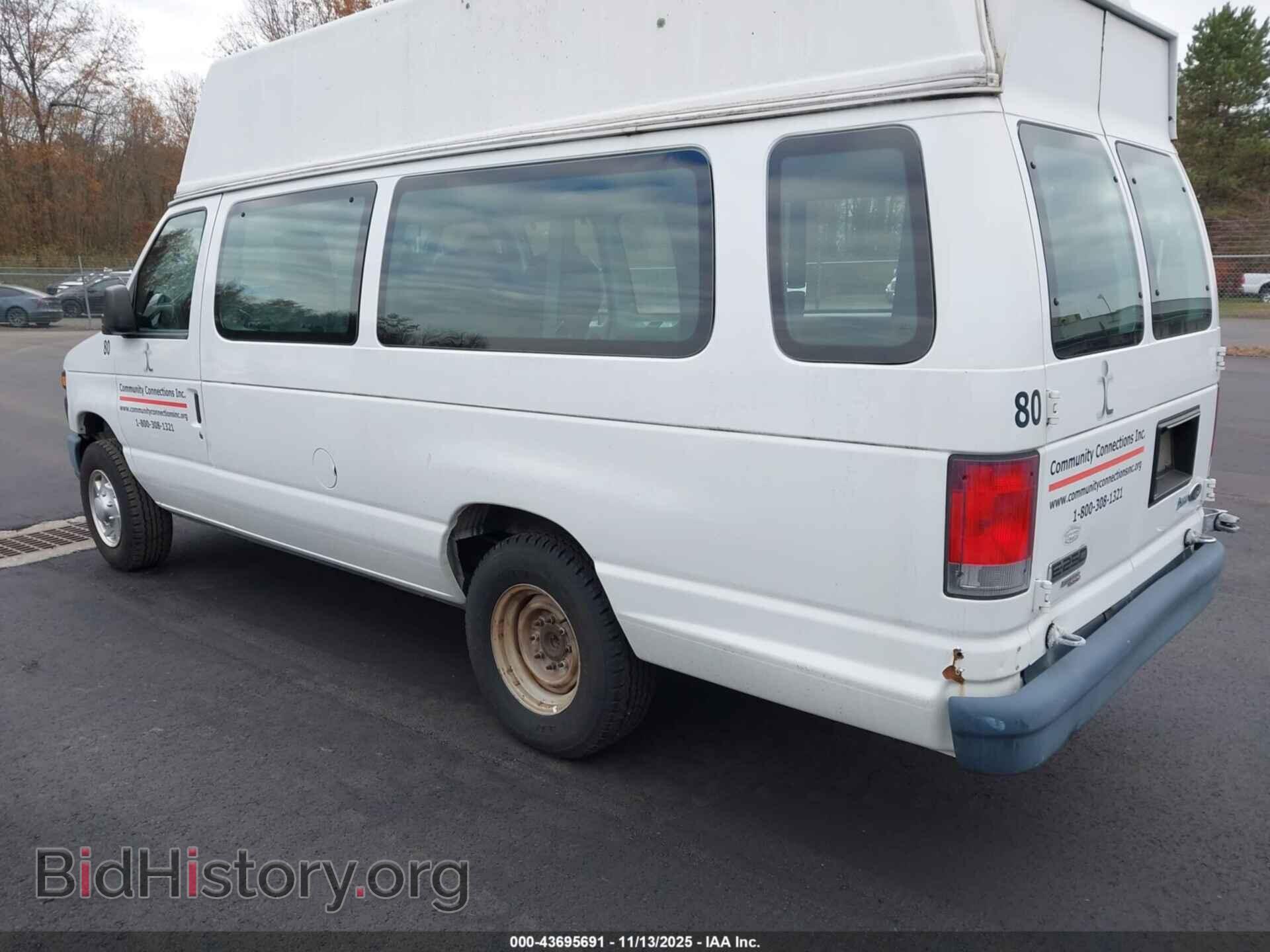 2014 FORD E-250 - VIN: 1FTNS2EW3EDA44034 - Photo 3