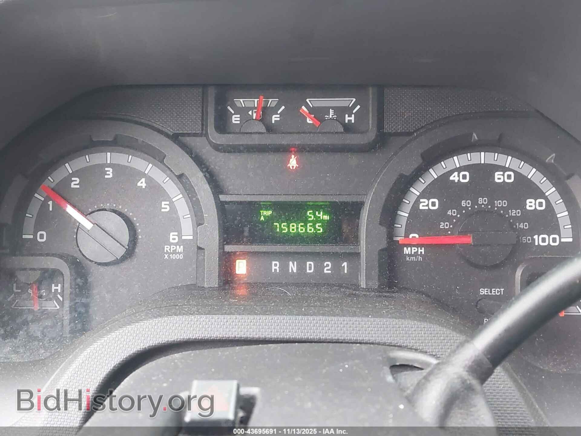 2014 FORD E-250 - VIN: 1FTNS2EW3EDA44034 - Photo 7