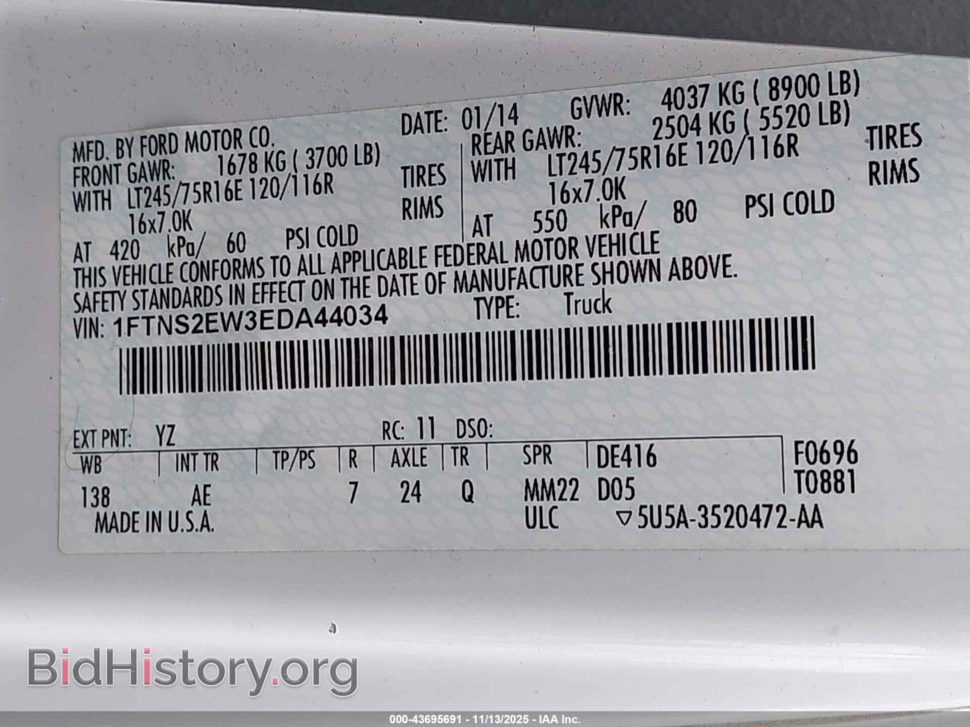 2014 FORD E-250 - VIN: 1FTNS2EW3EDA44034 - Photo 9