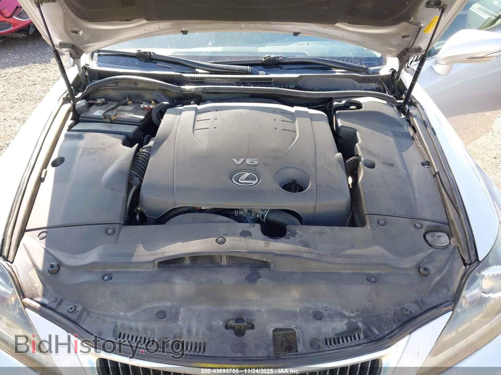 2012 LEXUS IS 250 - VIN: JTHBF5C26C5161881 - Фото 10