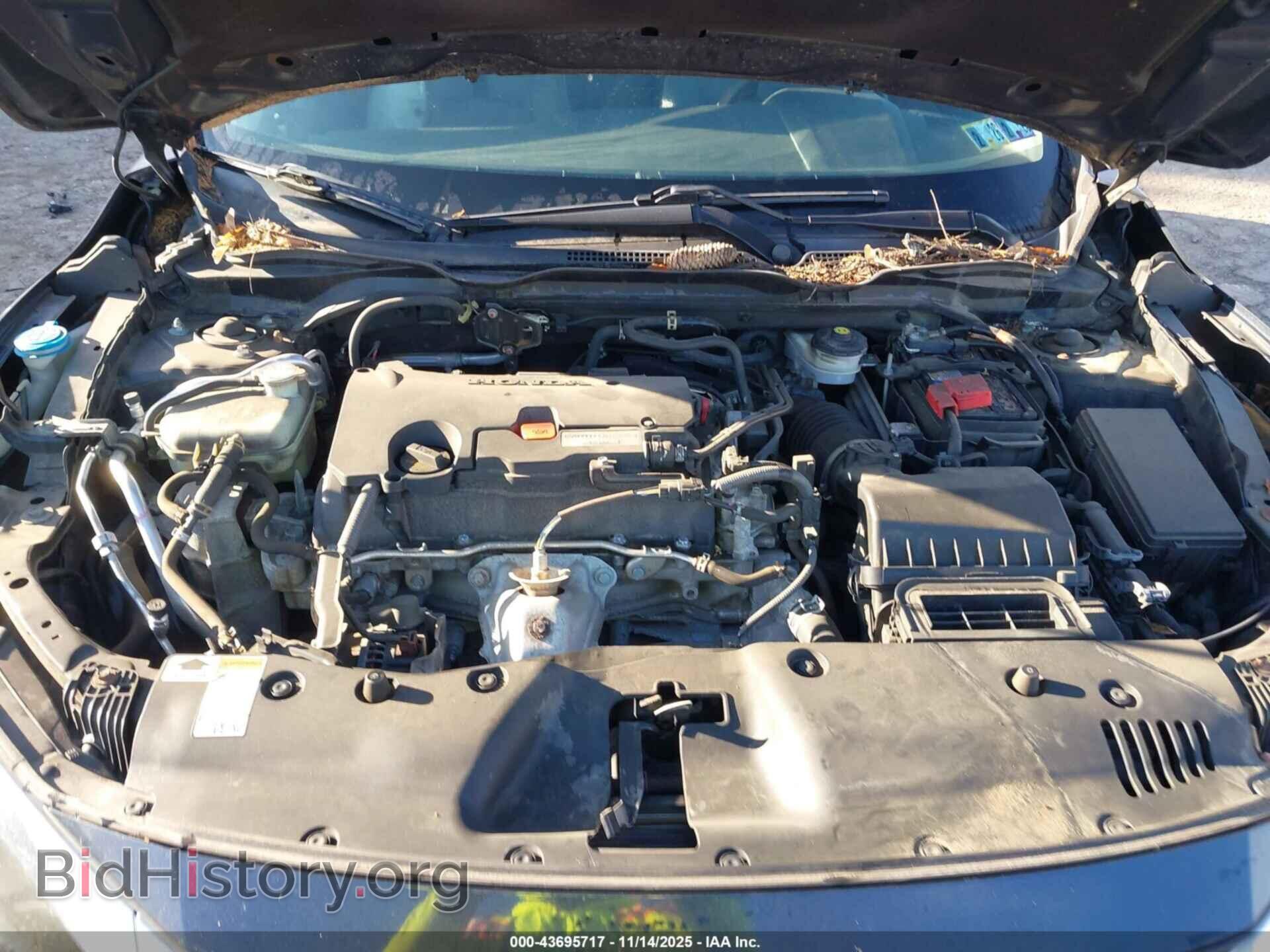 2017 HONDA CIVIC - VIN: 2HGFC2F58HH567162 - Фото 10
