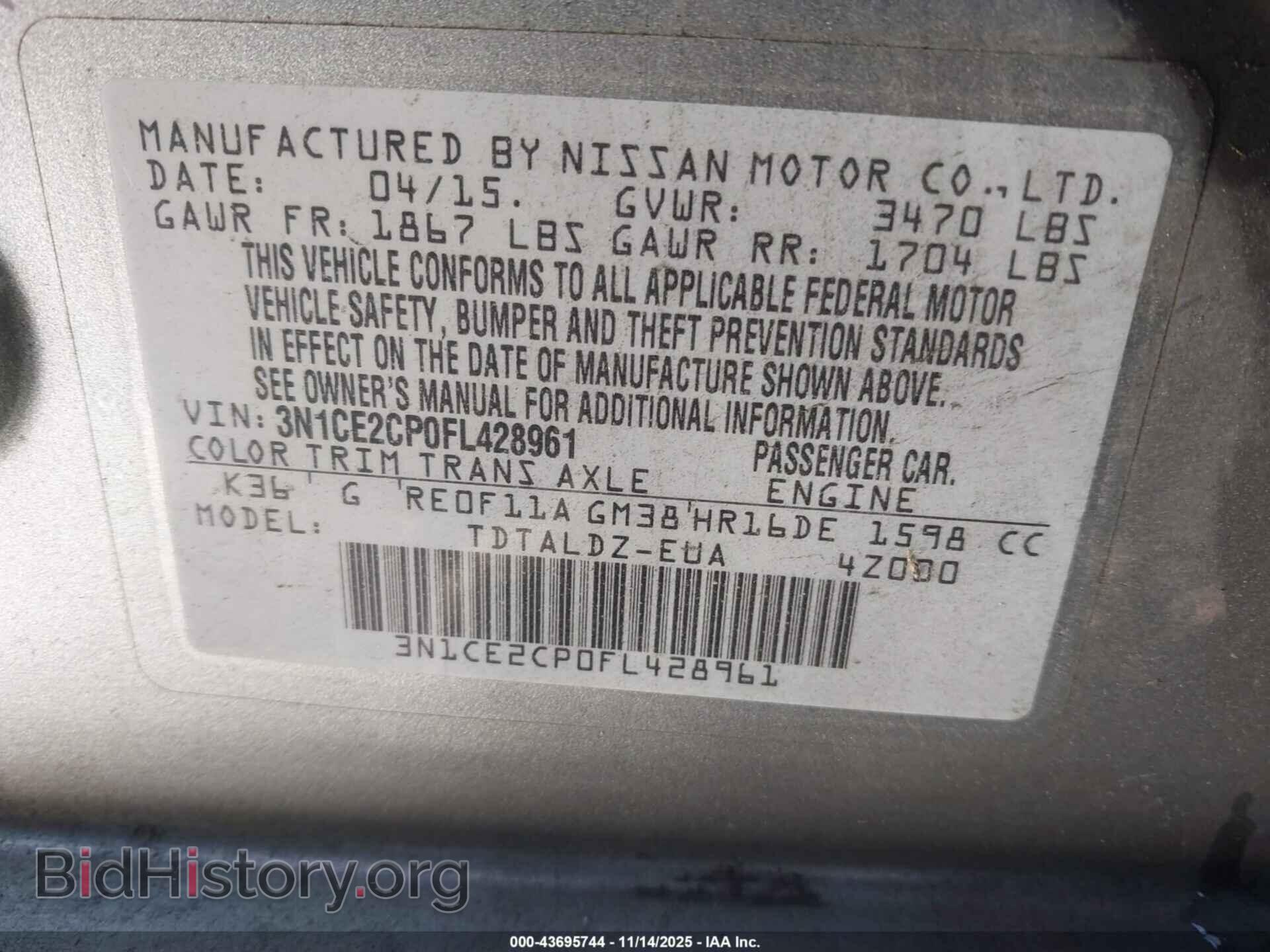 2015 NISSAN VERSA NOTE - VIN: 3N1CE2CP0FL428961 - Фото 9