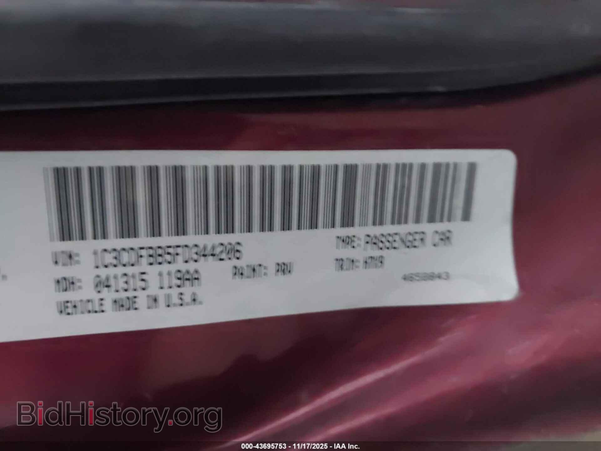2015 DODGE DART - VIN: 1C3CDFBB5FD344206 - Фото 9